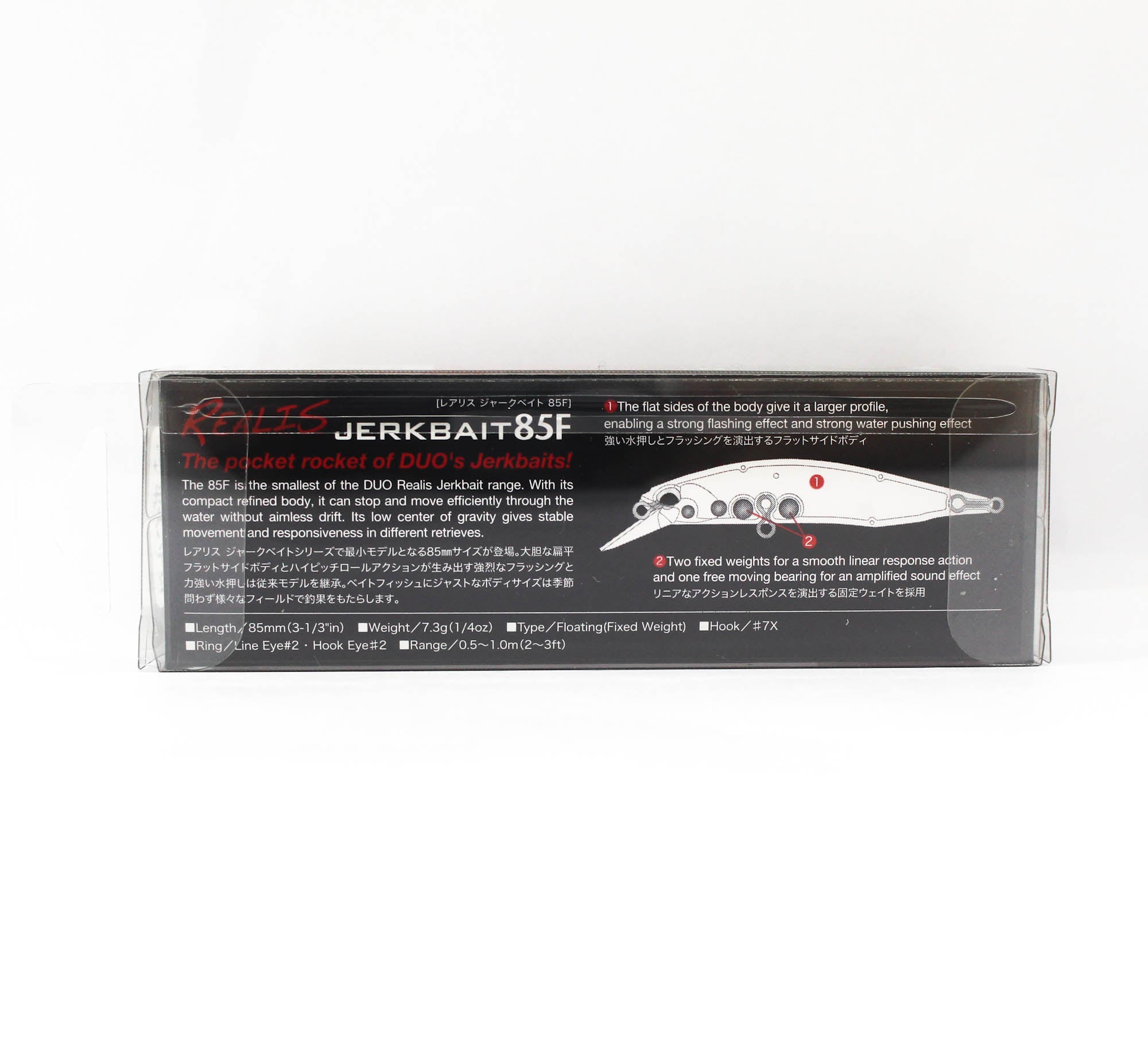 Duo Realis Jerkbait 85F Floating Lure CEA3006 (0045)