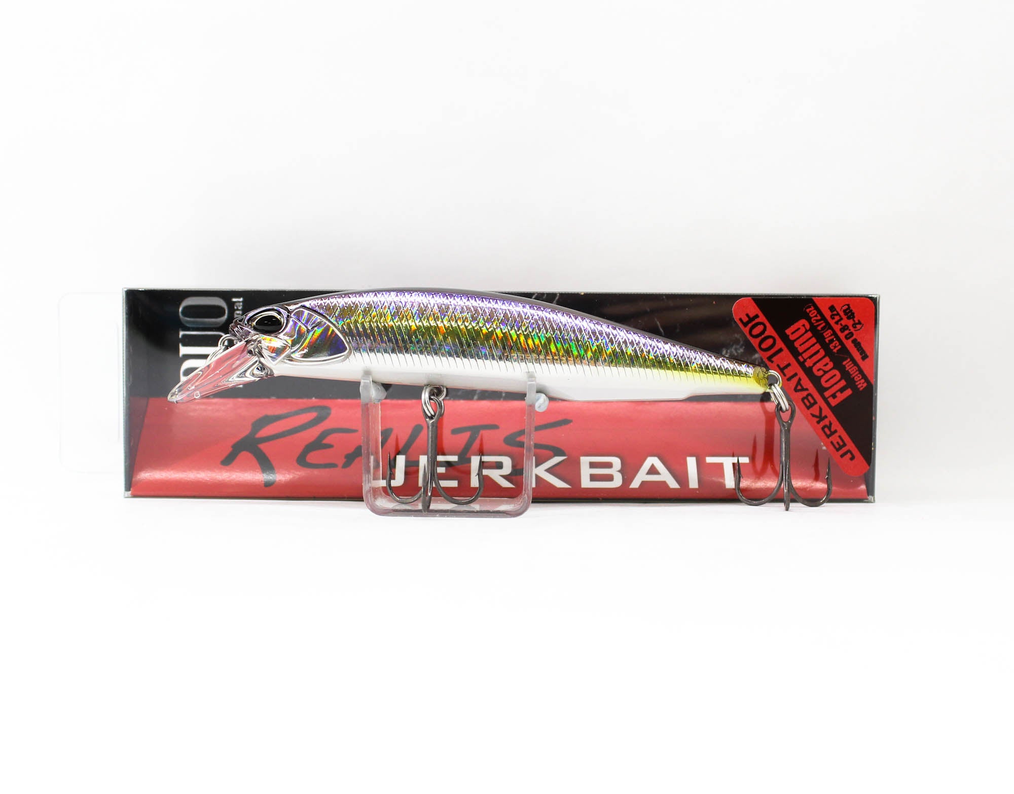 Lure Haven Singapore