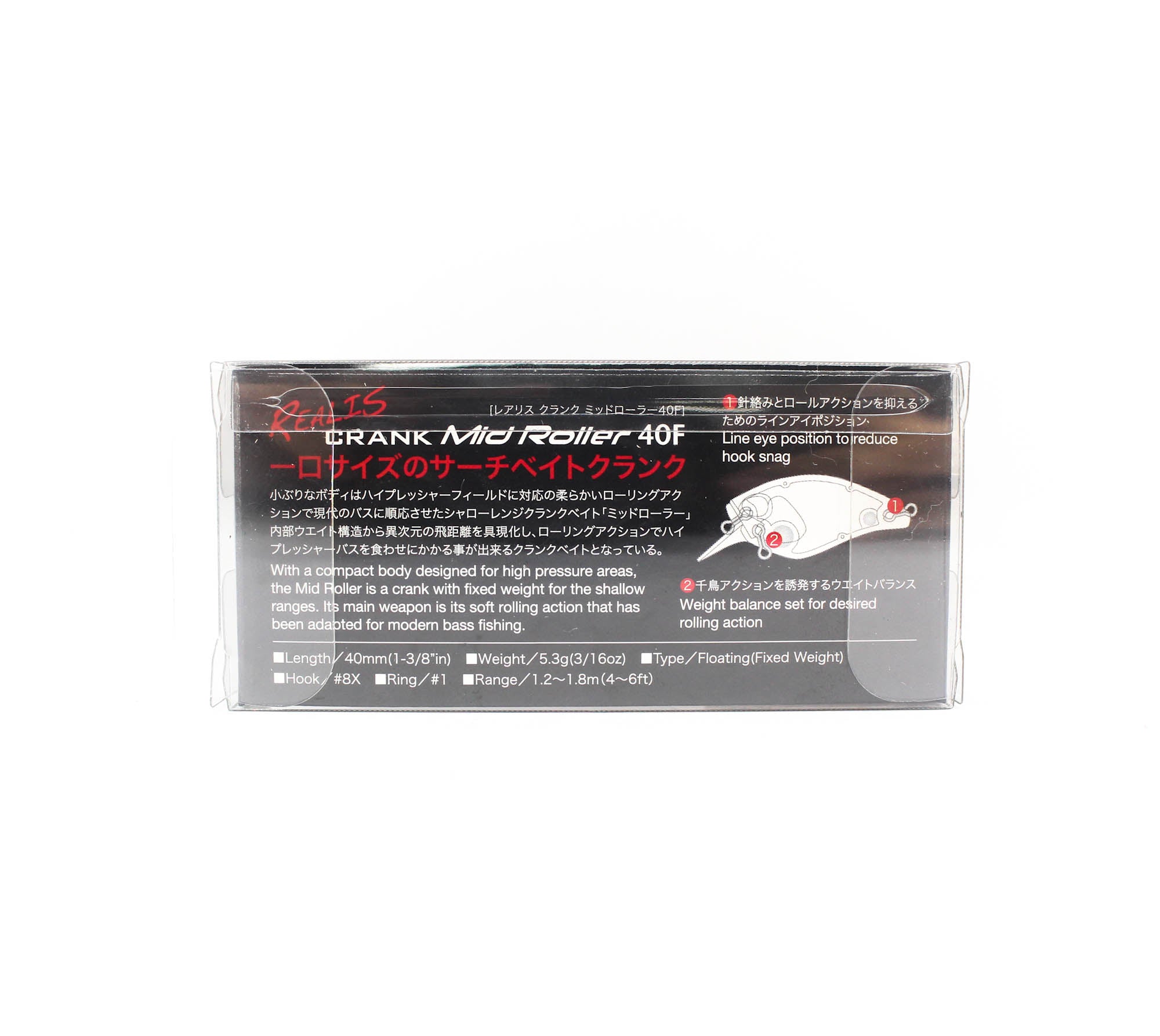 Duo Realis Crank Mid Roller 40 Floating Lure ASA3521 (0120)
