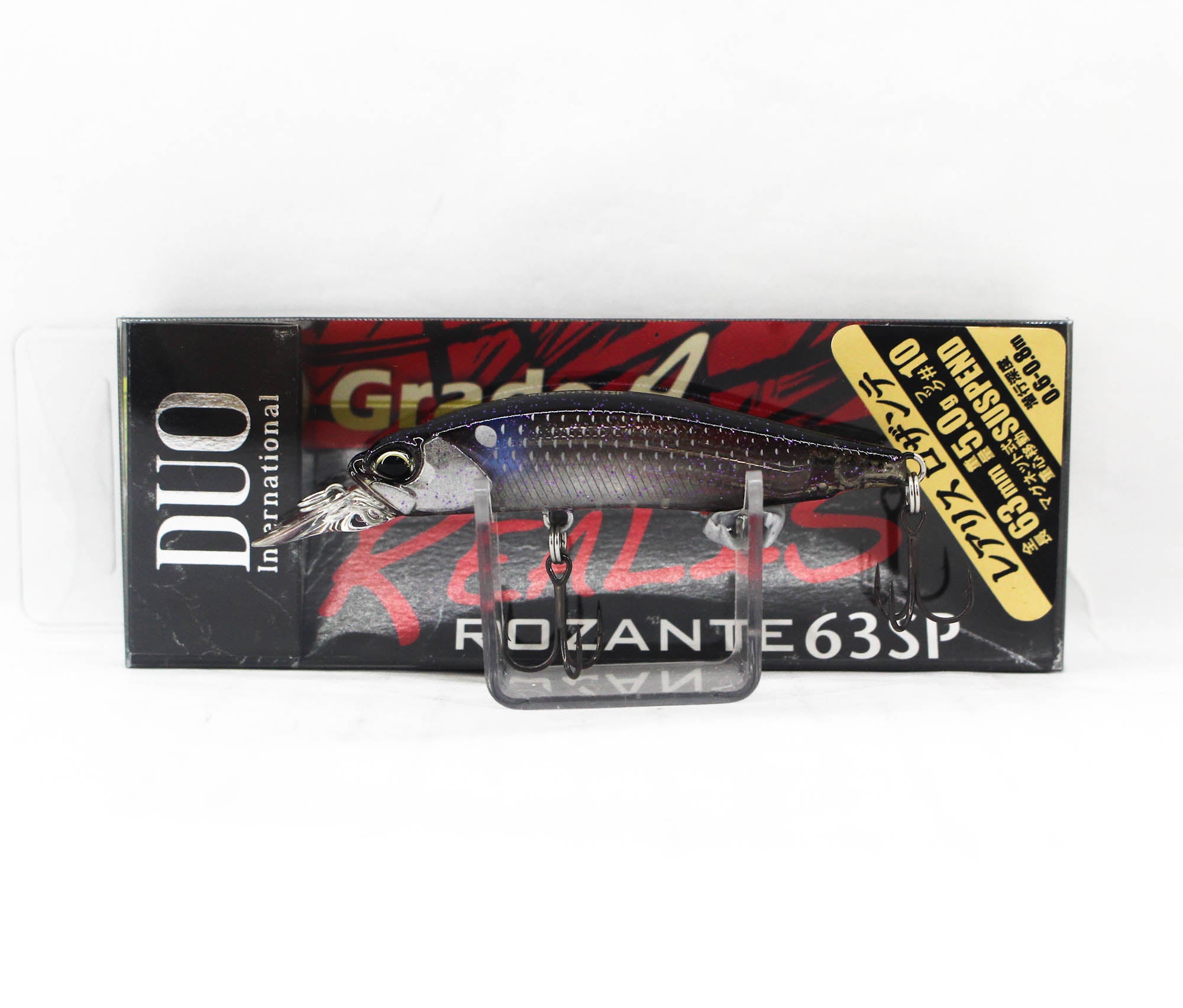Duo Realis Rozante 63 SP Suspend Lure CCC3522 (0151)