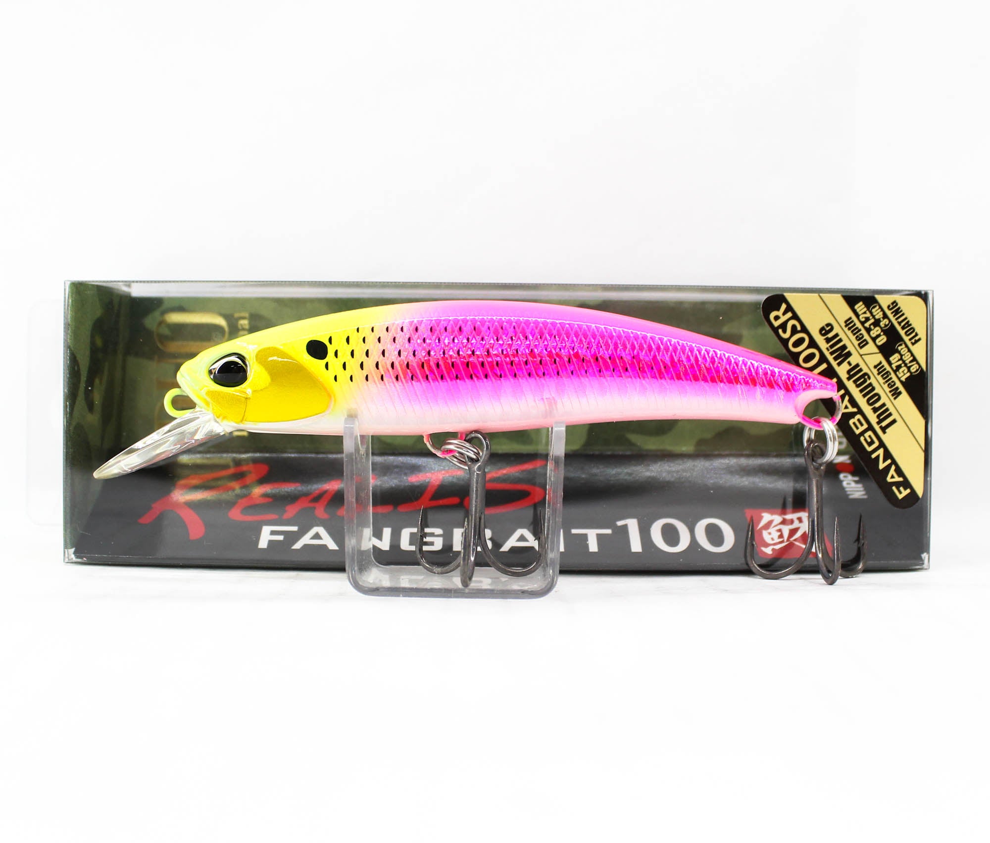 Lure Haven Singapore