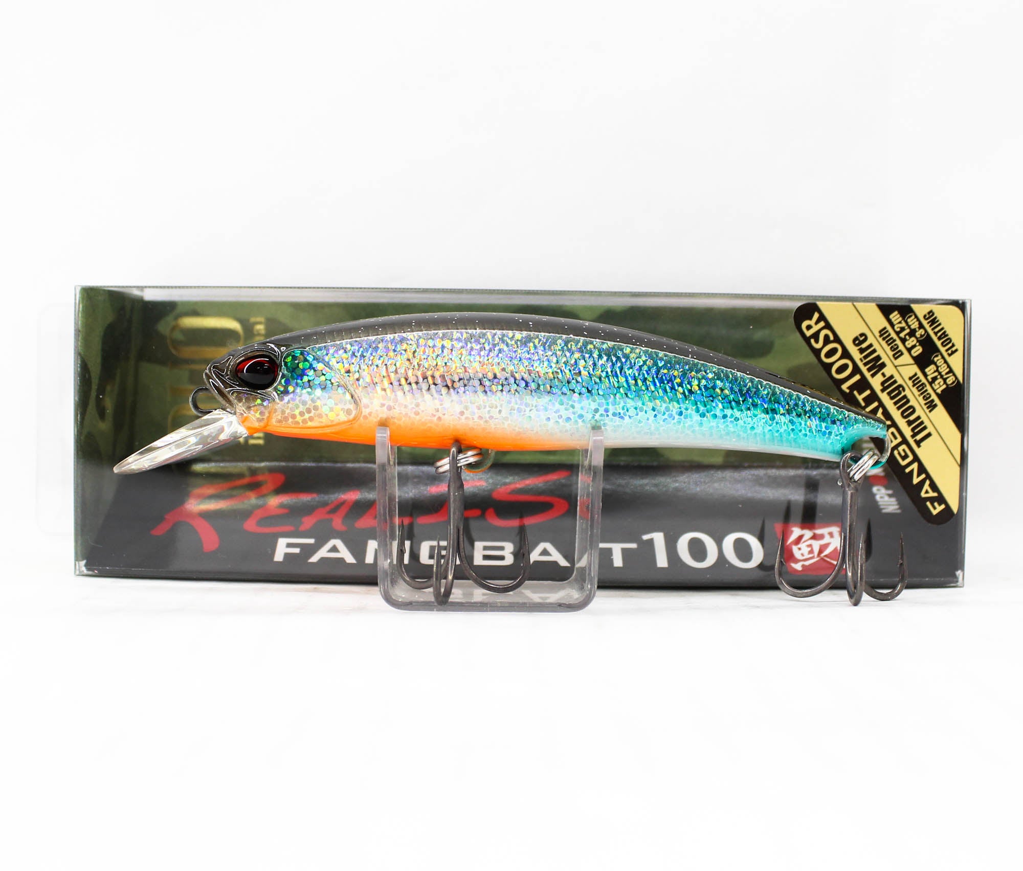 Lure Haven Singapore