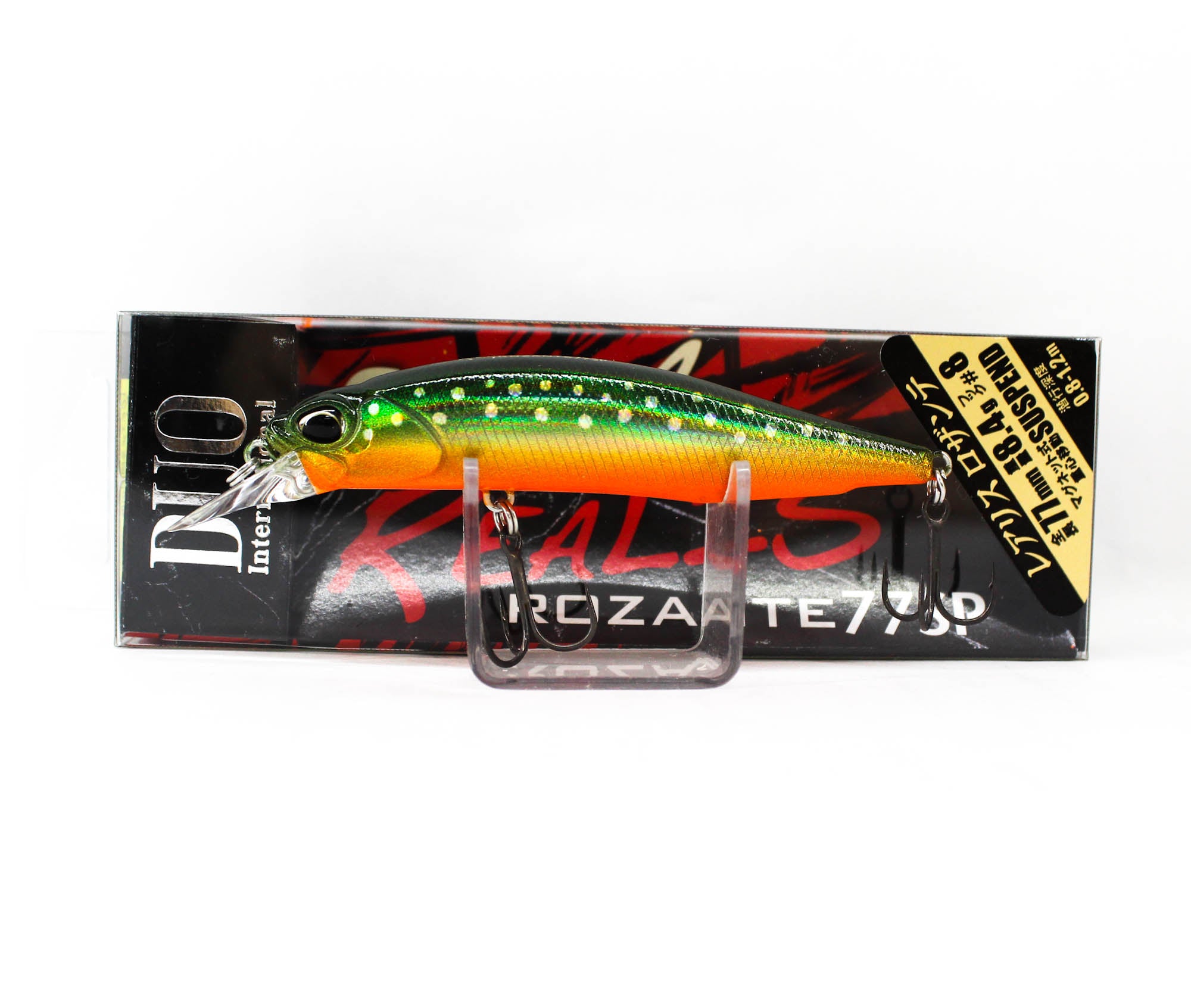 Lure Haven Singapore