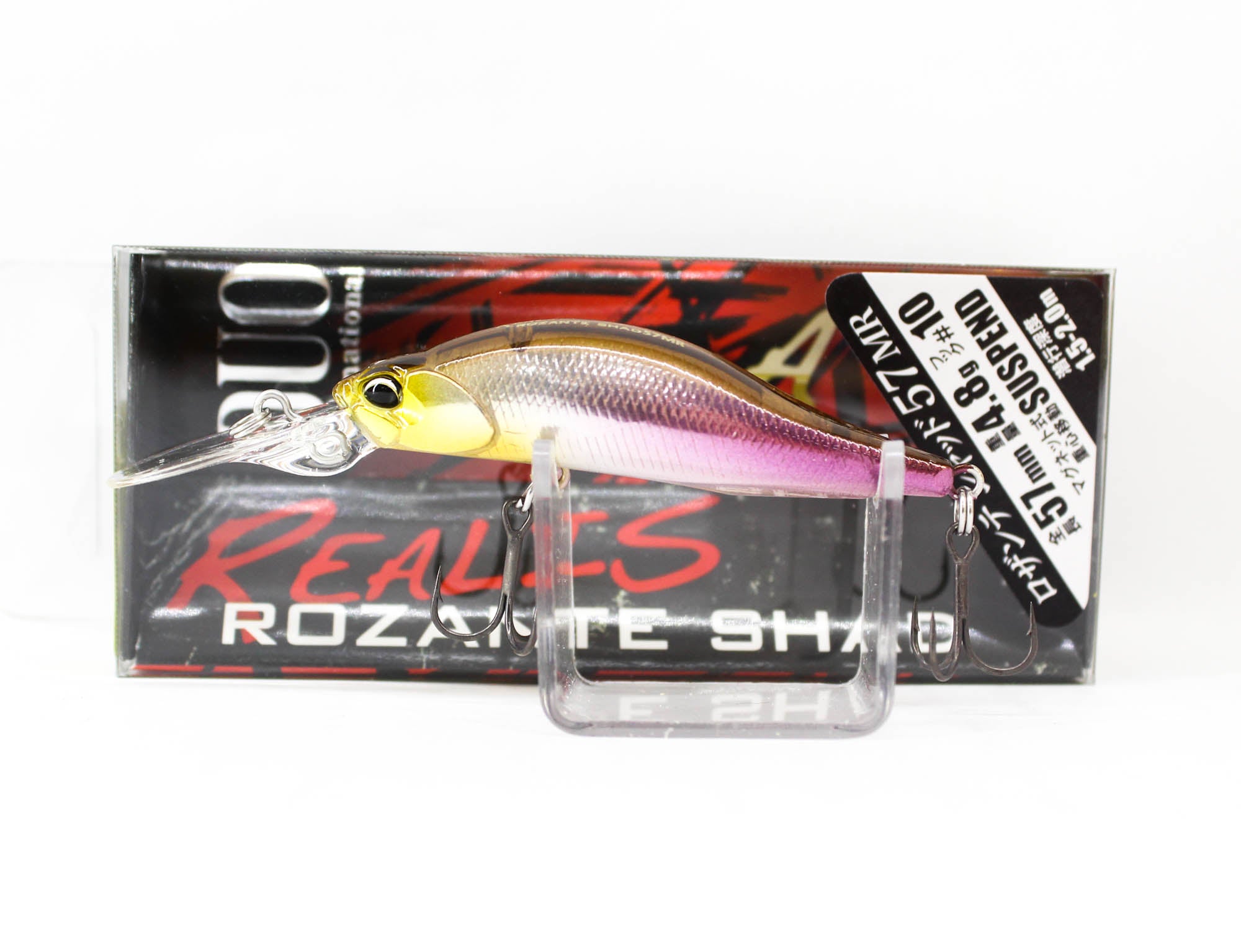 Lure Haven Singapore