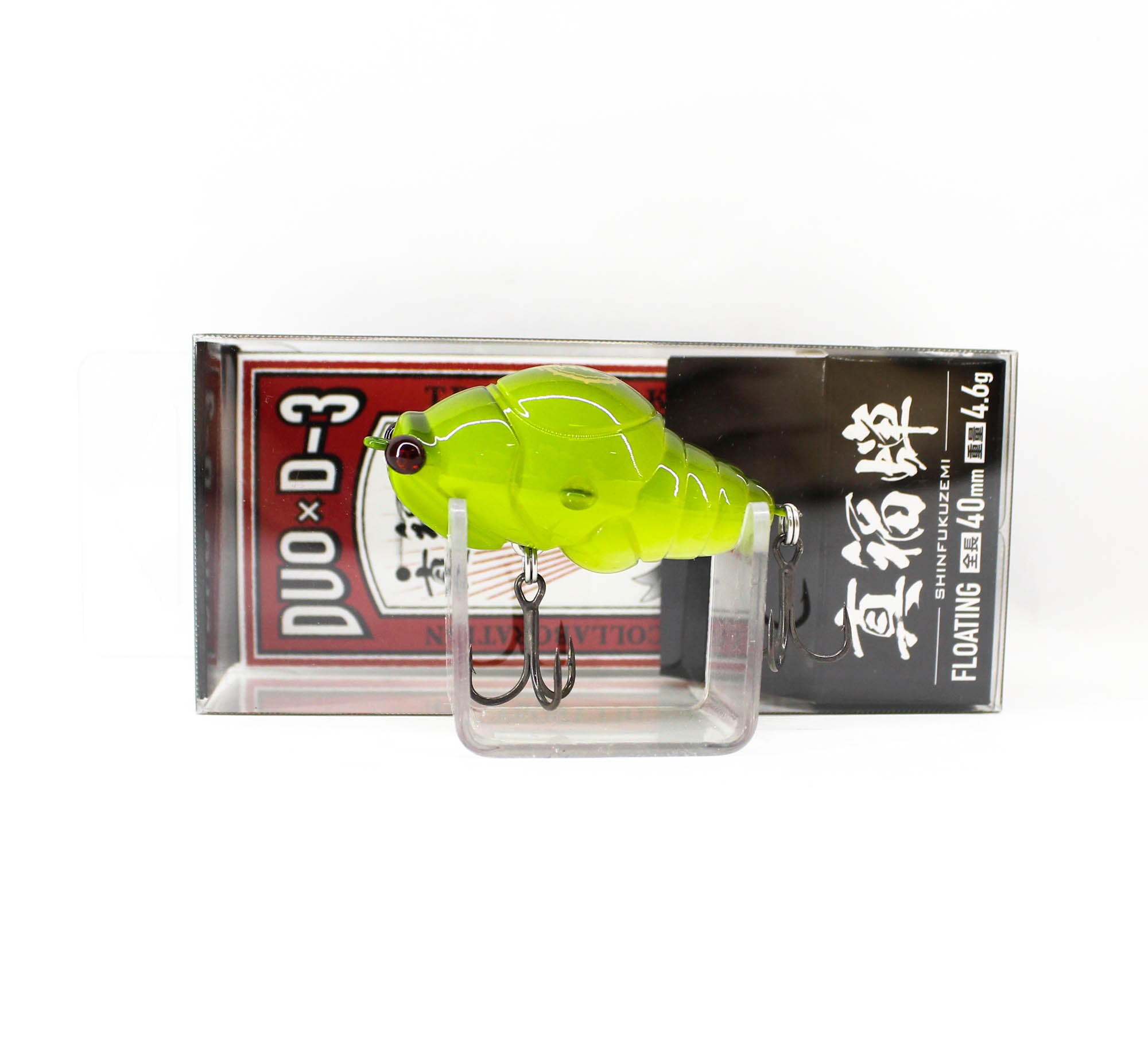 Lure Haven Singapore