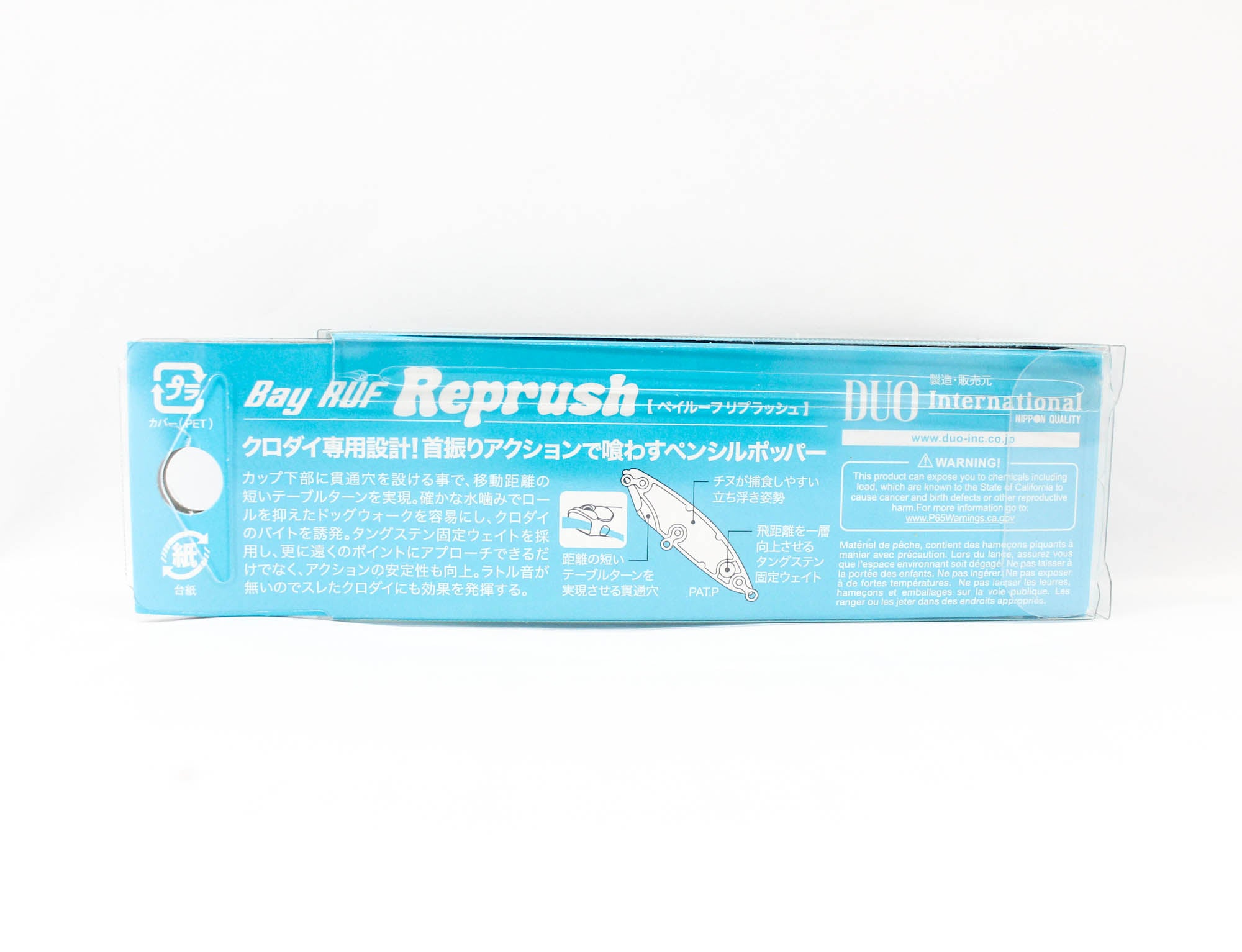 Duo Bay Ruf Reprush 62F Floating Lure CCC3553 (2278)