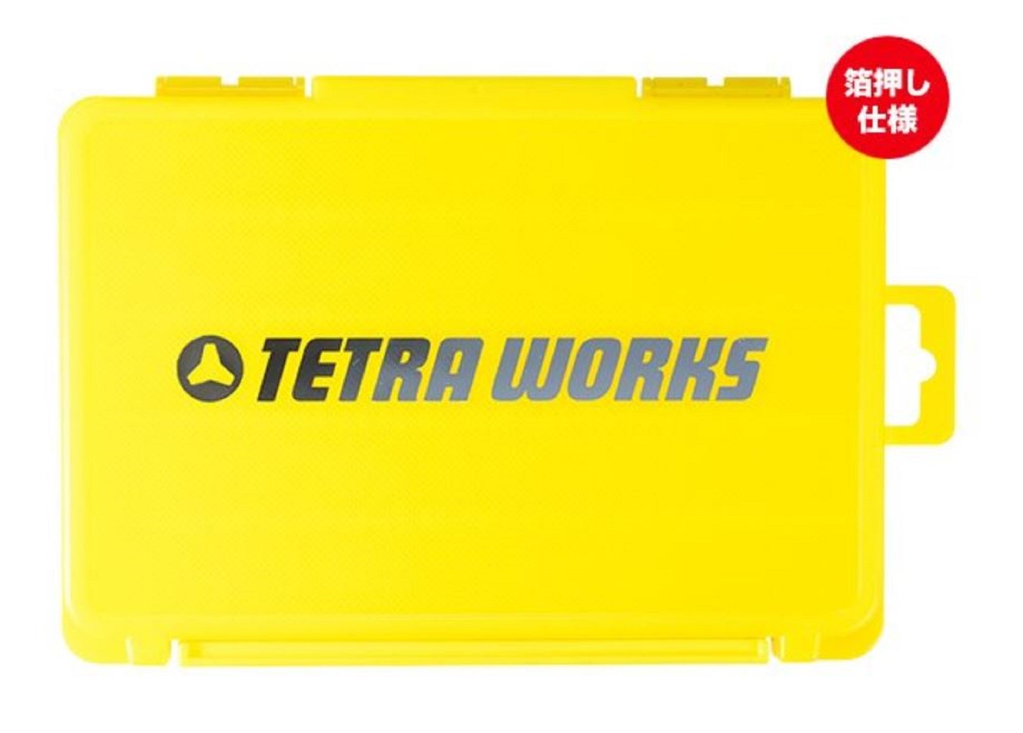 Duo Meiho Tackle Box 3010 Light Game Case 205 x 145 x 18 mm Yellow (2902)