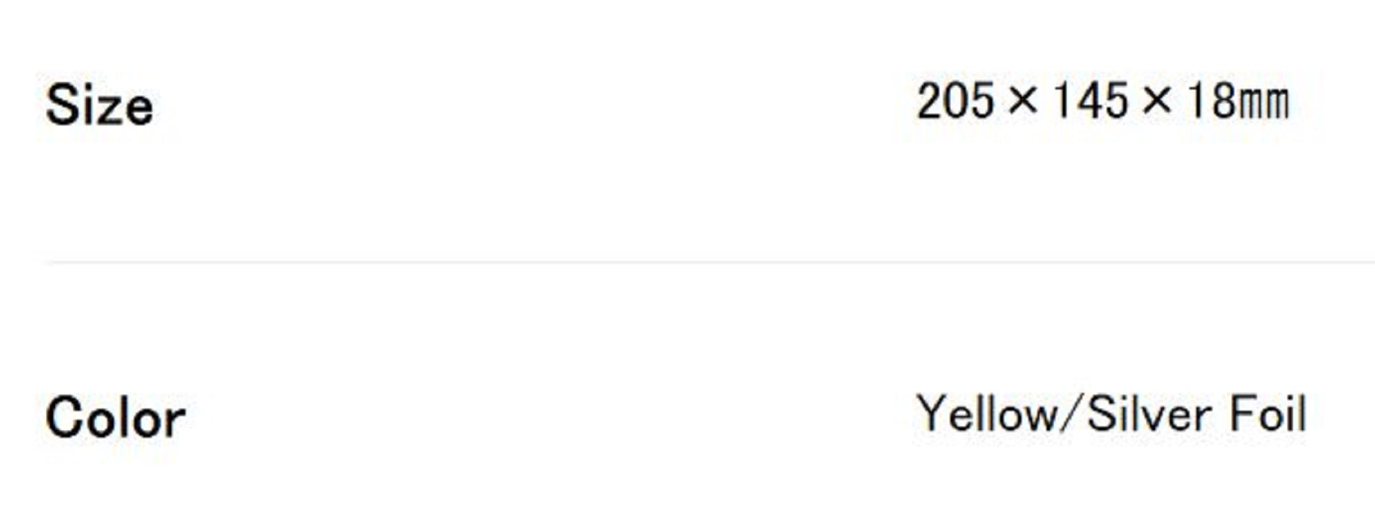 Duo Meiho Tackle Box 3010 Light Game Case 205 x 145 x 18 mm Yellow (2902)