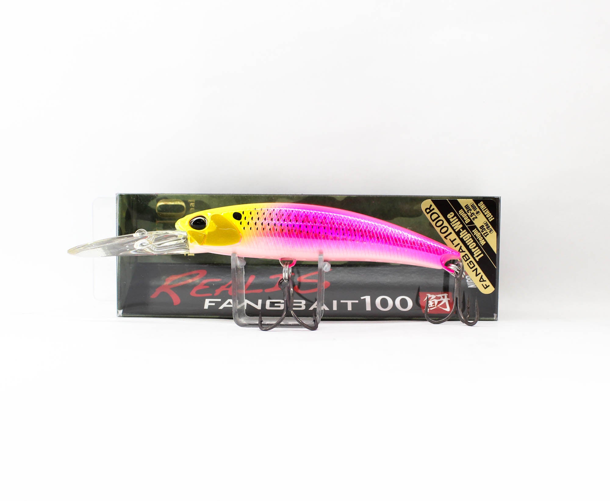 Lure Haven Singapore