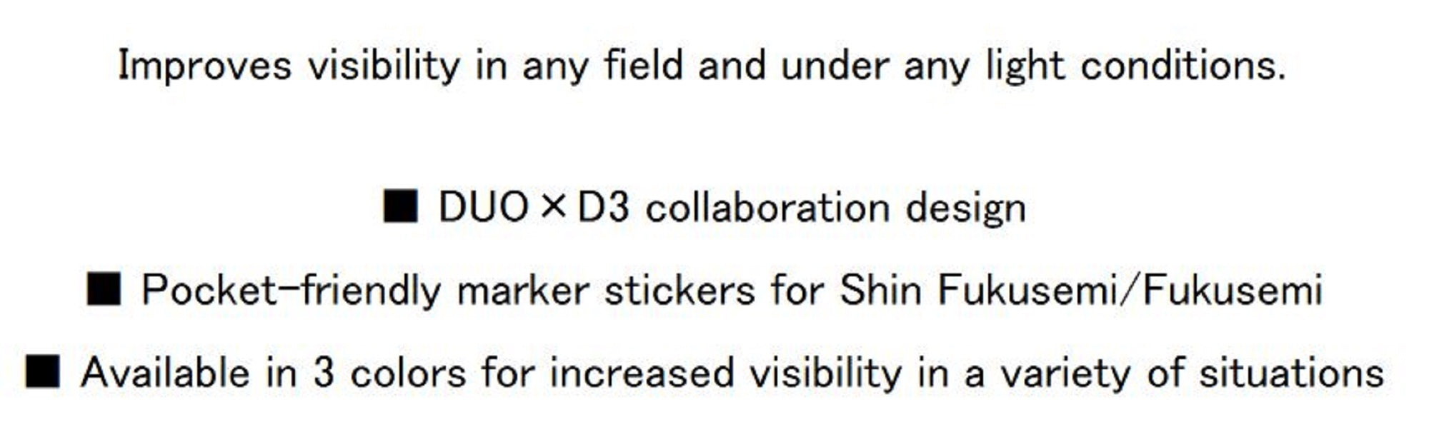 Duo X D-3 Fukuzemi Marker Fluorescence Yellow (3206)