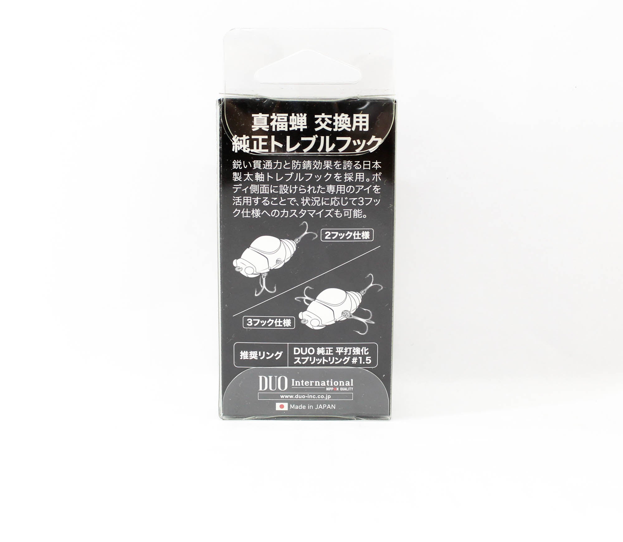 Duo X D-3 Treble Hook Shinfukuzemi Size 10 FK-TR #10 (3220)