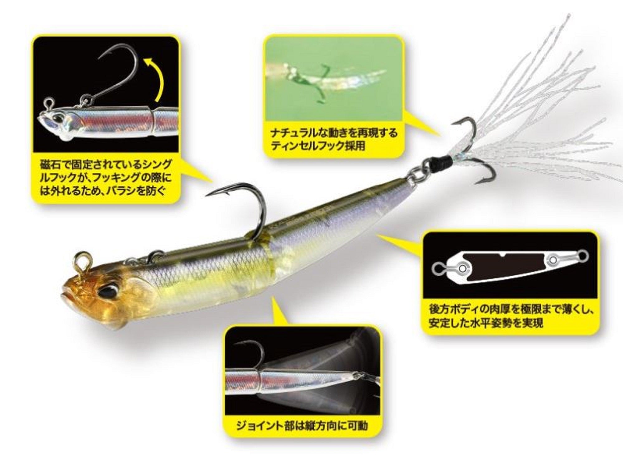 Lure Haven Singapore