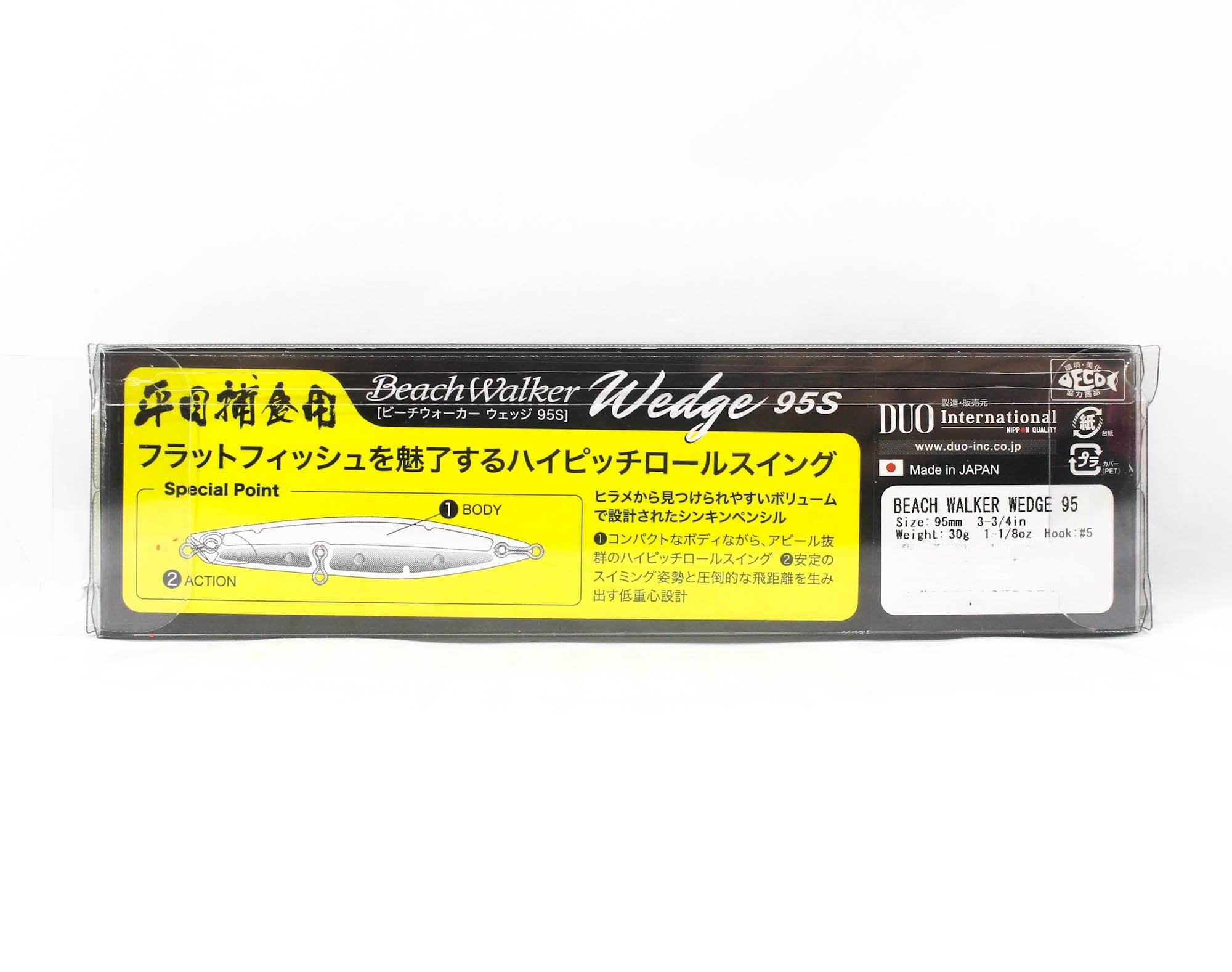 Duo Beach Walker Wedge 95 mm 30 grams Sinking Lure CFAZ548 (4579)