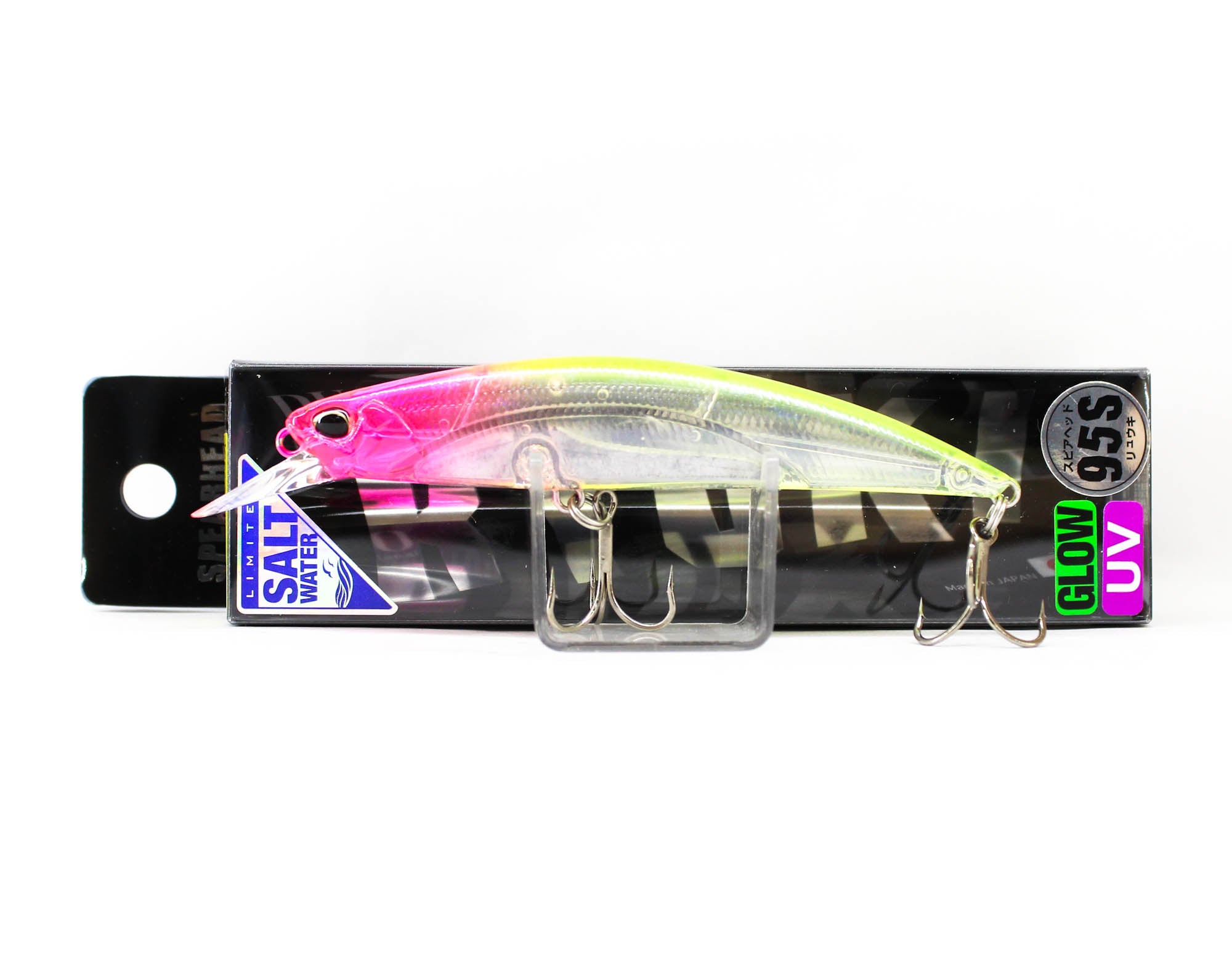 Lure Haven Singapore