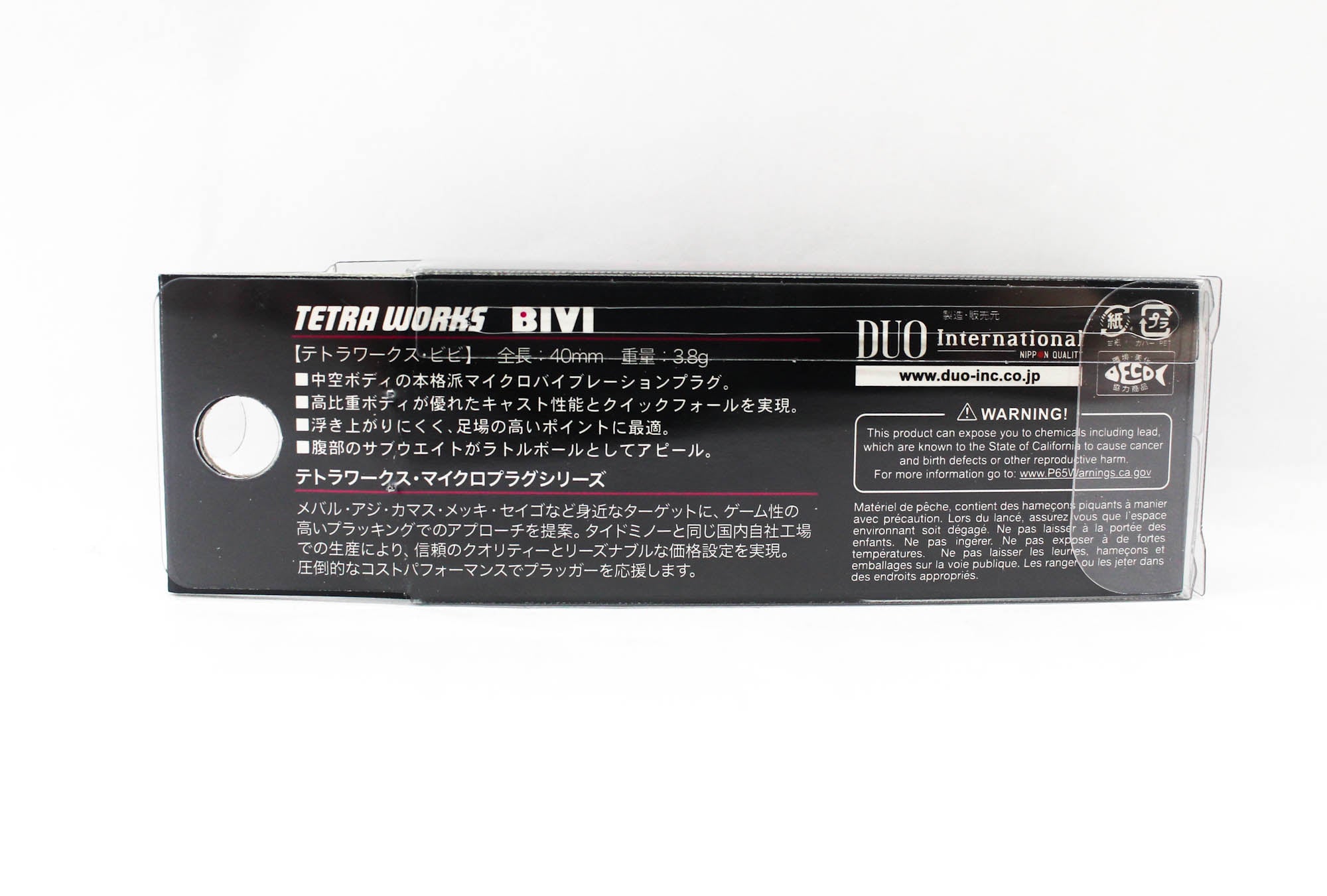 Duo Tetra Works Bivi 40mm Sinking Lure CLA0887 (5569)