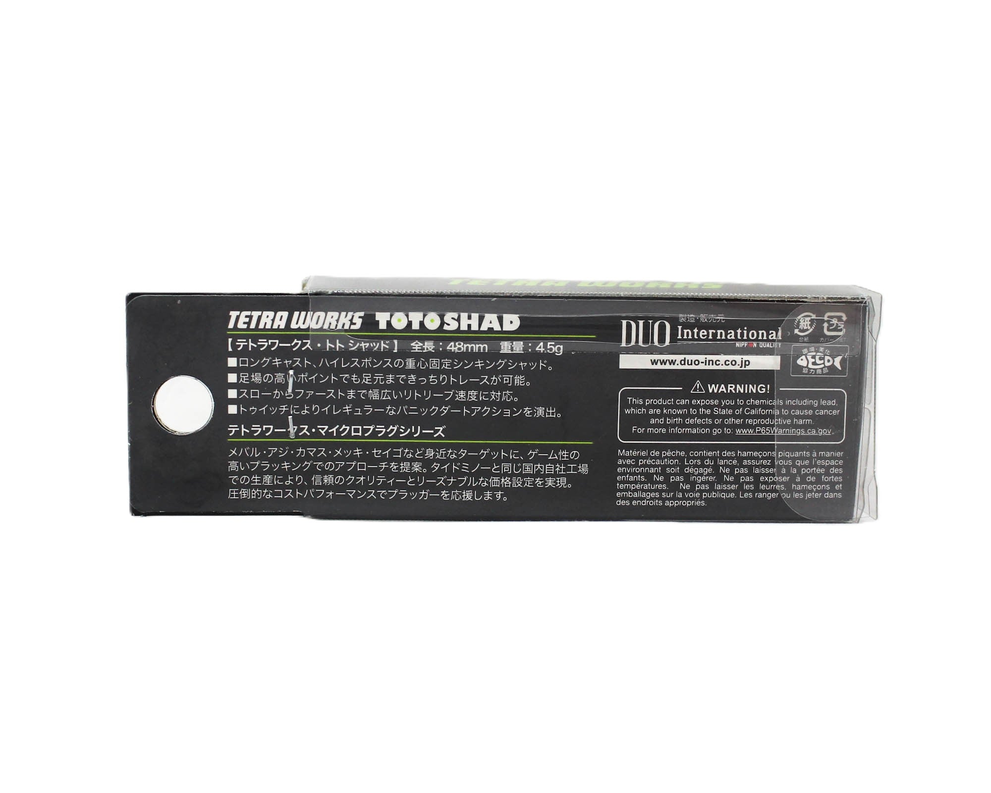 Duo Tetra Works Toto Shad 48 mm Sinking Lure CLA0887 (5699)