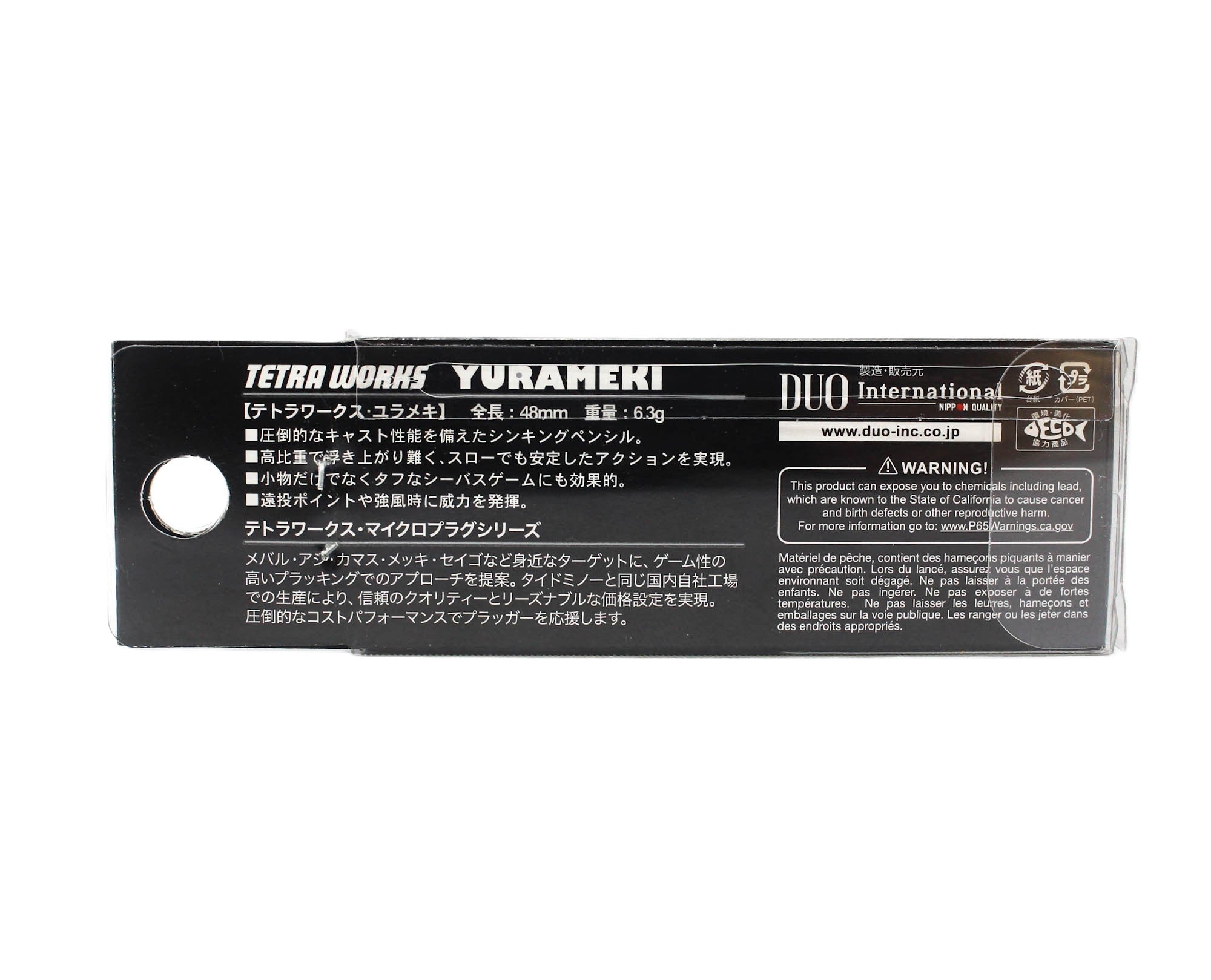 Duo Tetra Works Yurameki 48 mm Sinking Lure CLA0887 (5712)