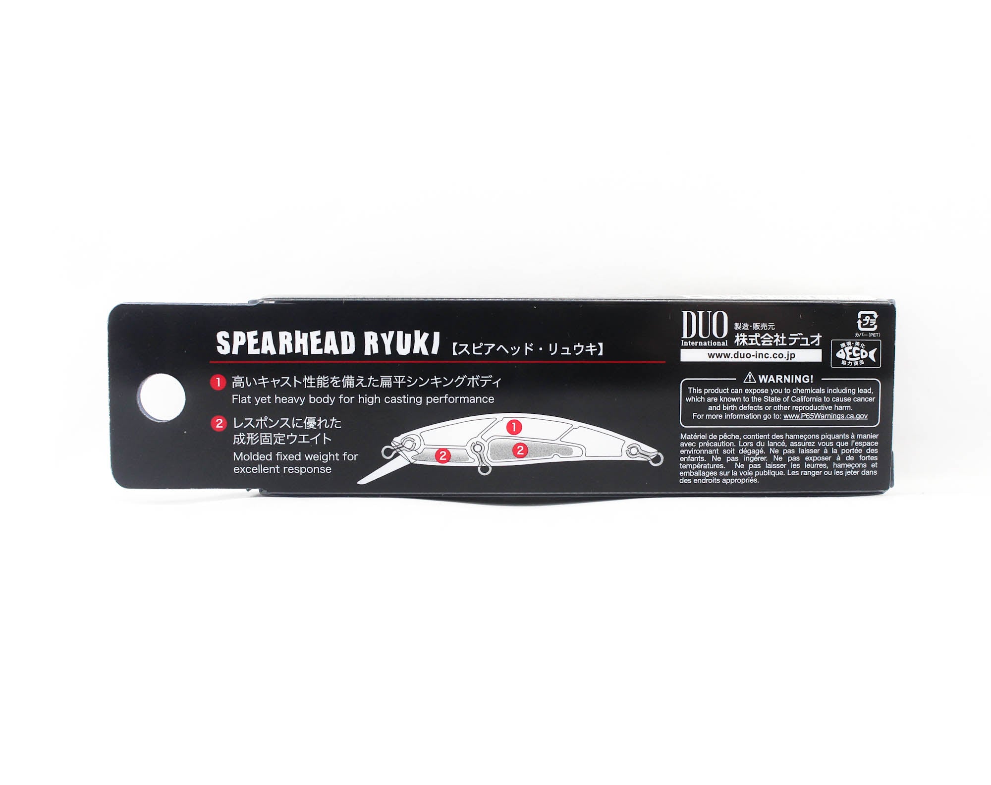 Duo Spearhead Ryuki 70S SW Sinking Lure CFA0006 (5873)