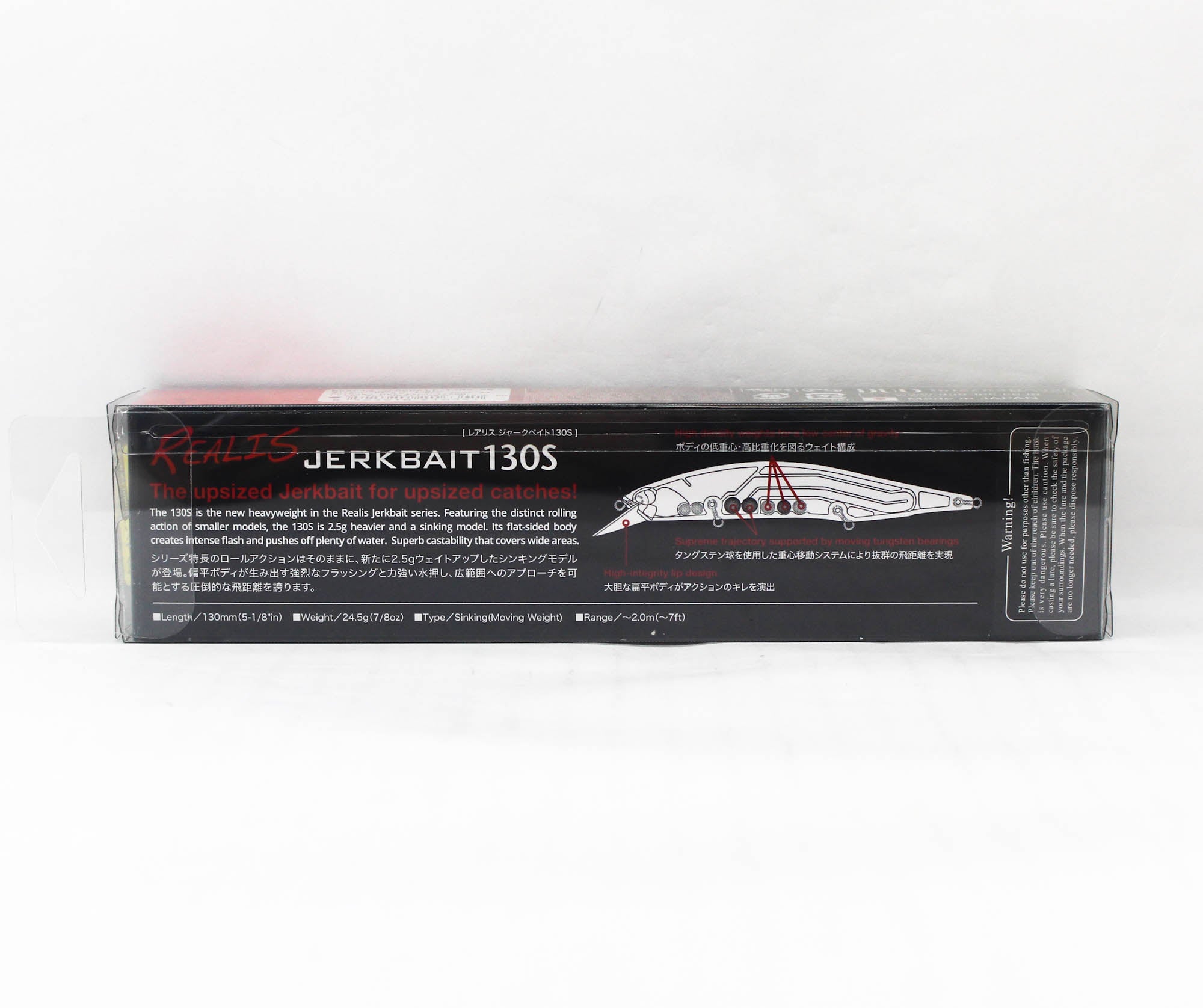 Duo Realis Jerkbait 130S SW Sinking Lure COI3566 (6344)