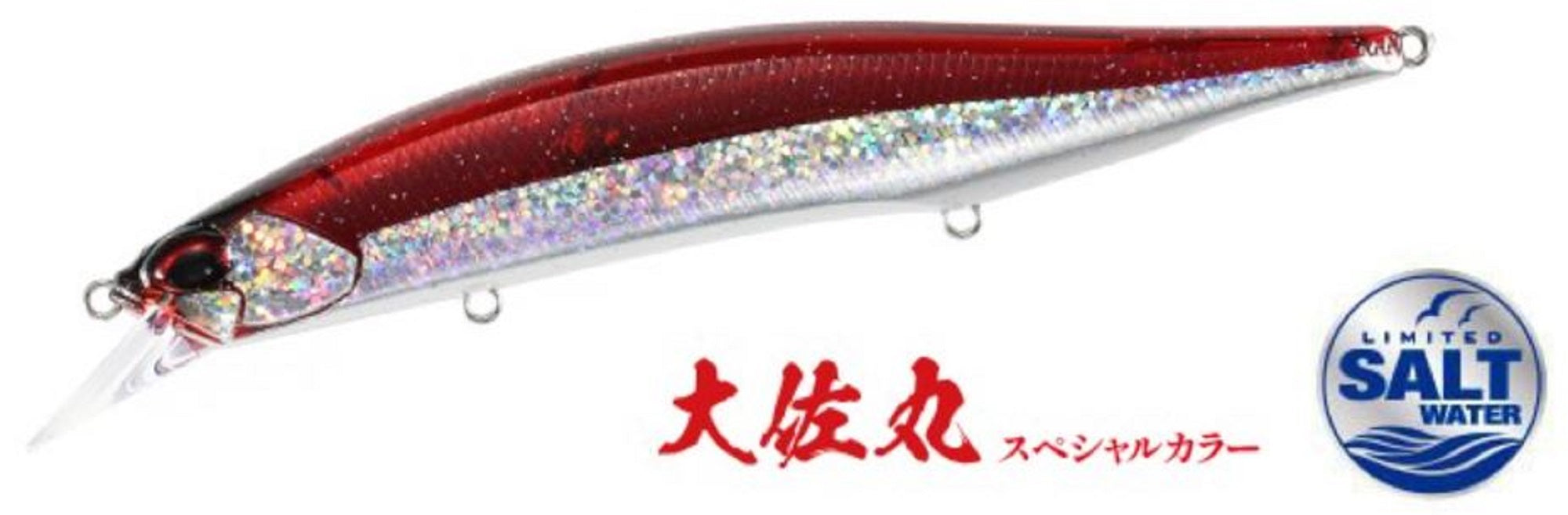Duo Realis Jerkbait 130S SW Sinking Lure COI3566 (6344)