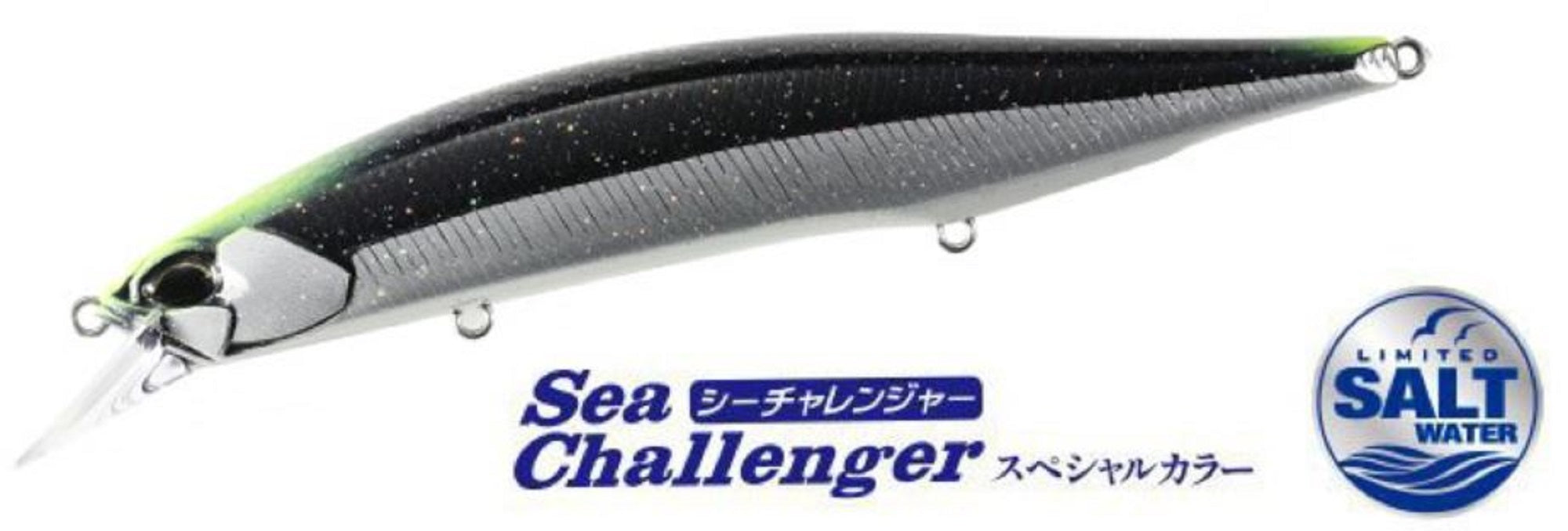 Duo Realis Jerkbait 130S SW Sinking Lure CVI3567 (6351)