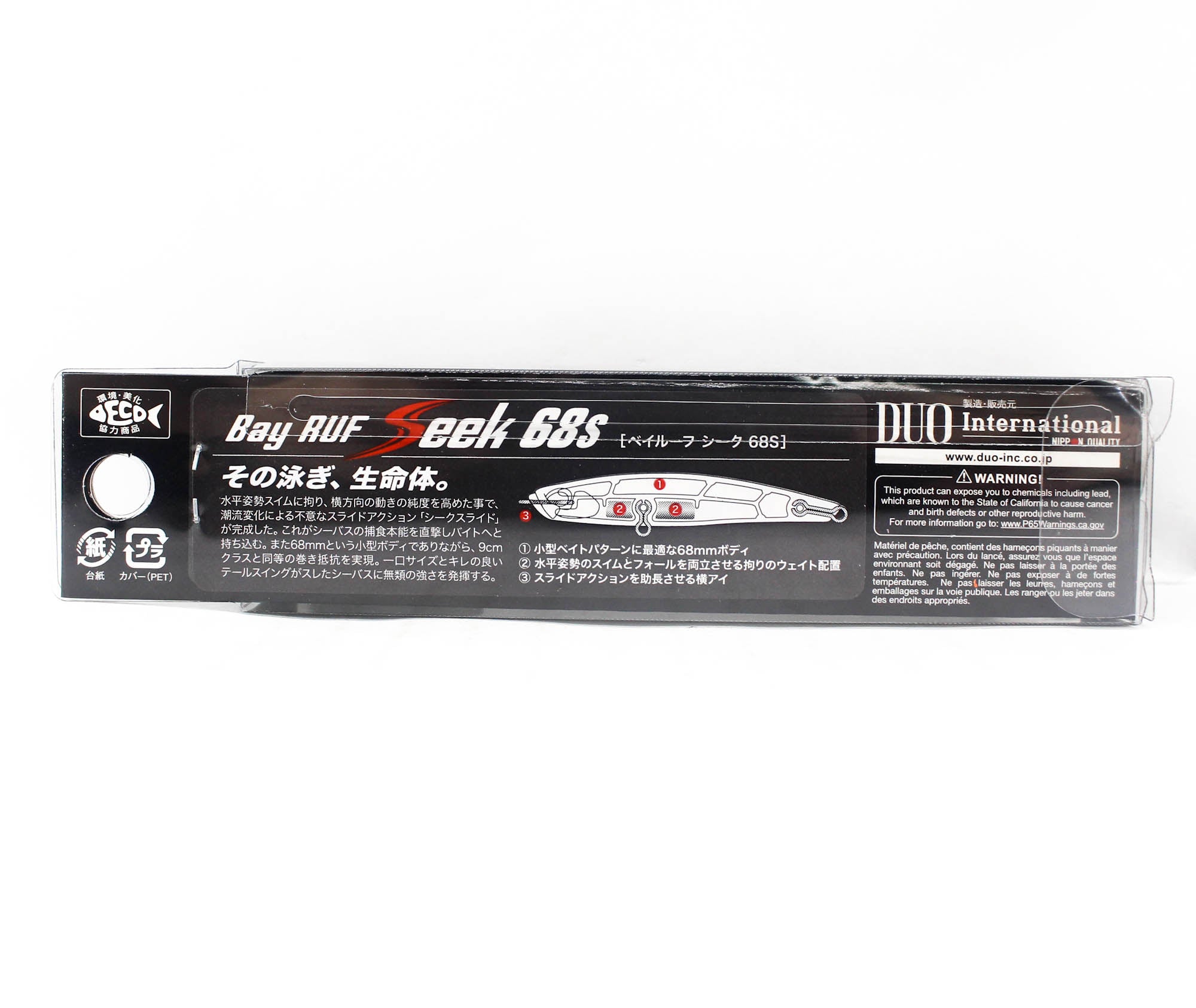 Duo Bay Ruf Seek 68S Sinking Lure CLB0880 (6443)