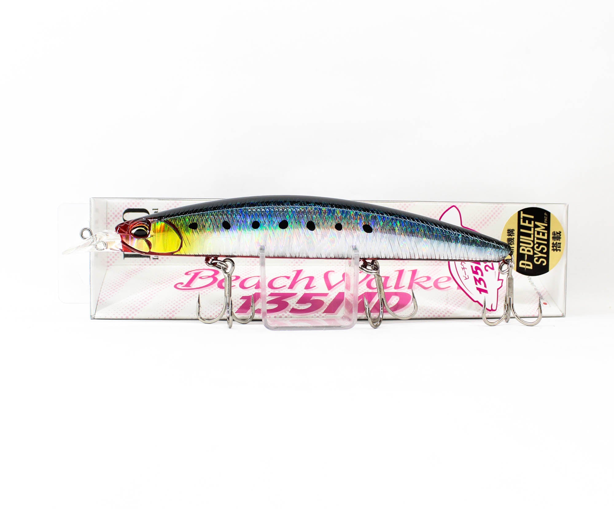 Lure Haven Singapore