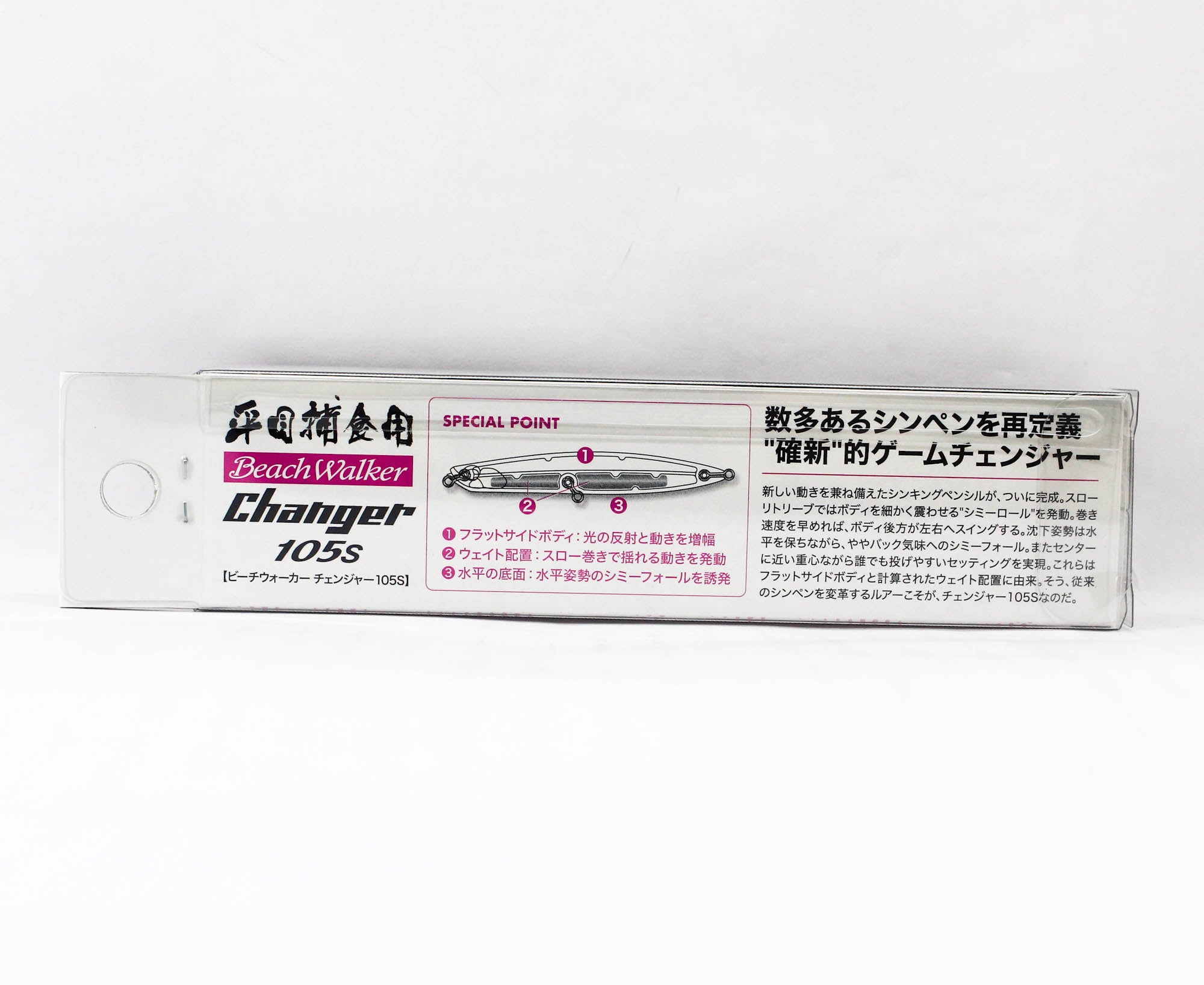 Duo Beach Walker Changer 105S Sinking Lure ADA3601 (8409)