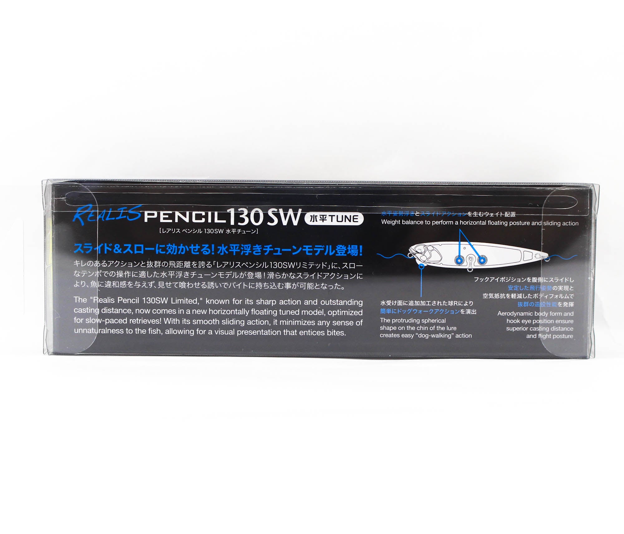 Lure Haven Singapore