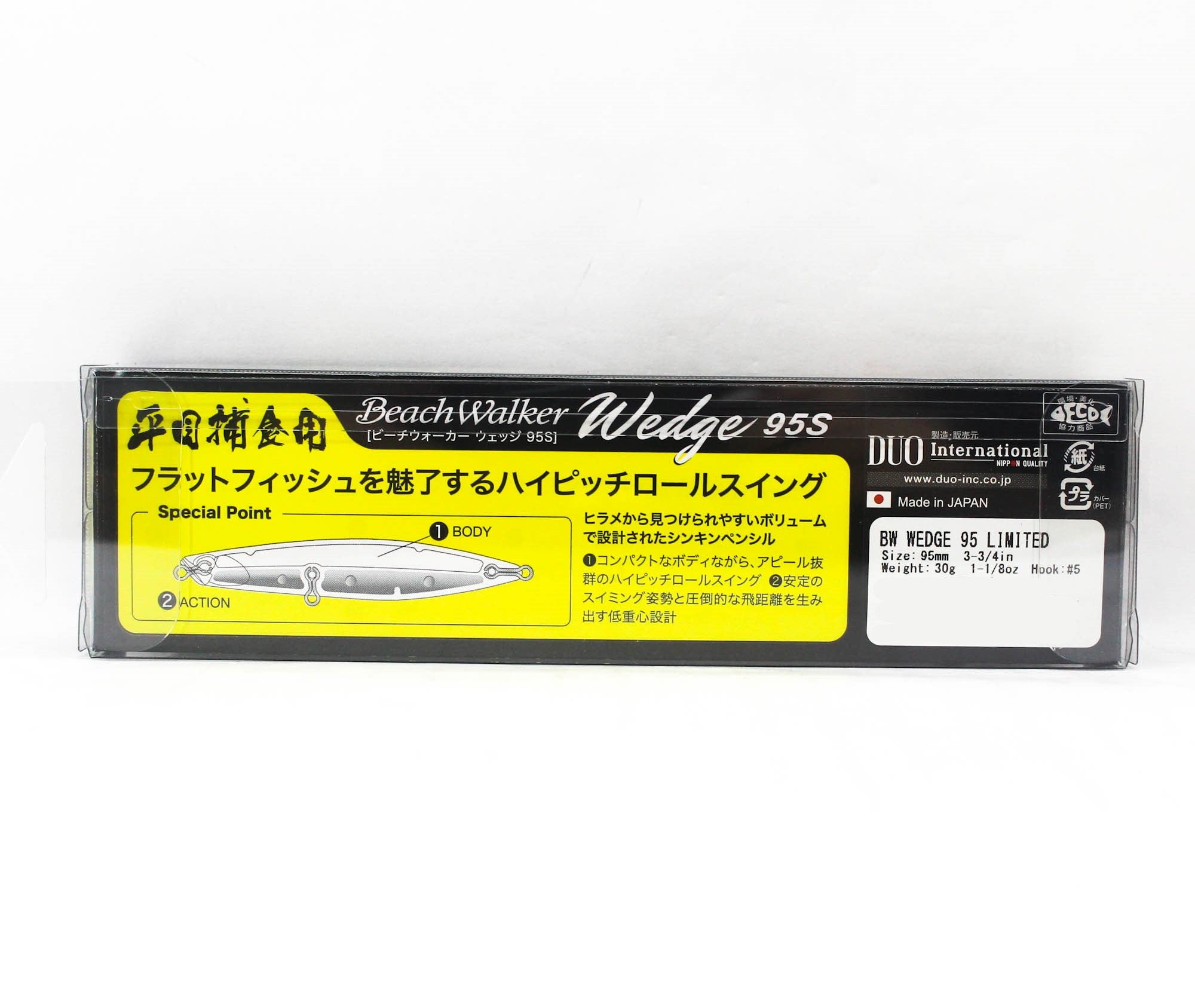 Duo Beach Walker Wedge 95 mm 30 grams Sinking Lure MCC0884 (8768)