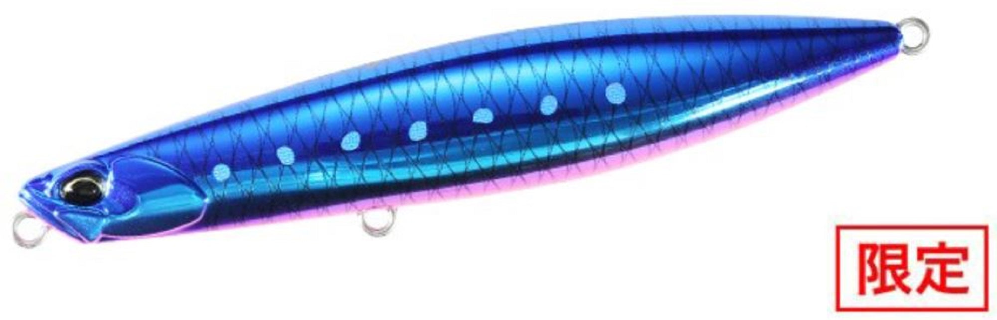 Duo Beach Walker Wedge 95 mm 30 grams Sinking Lure MCC0885 (8775)