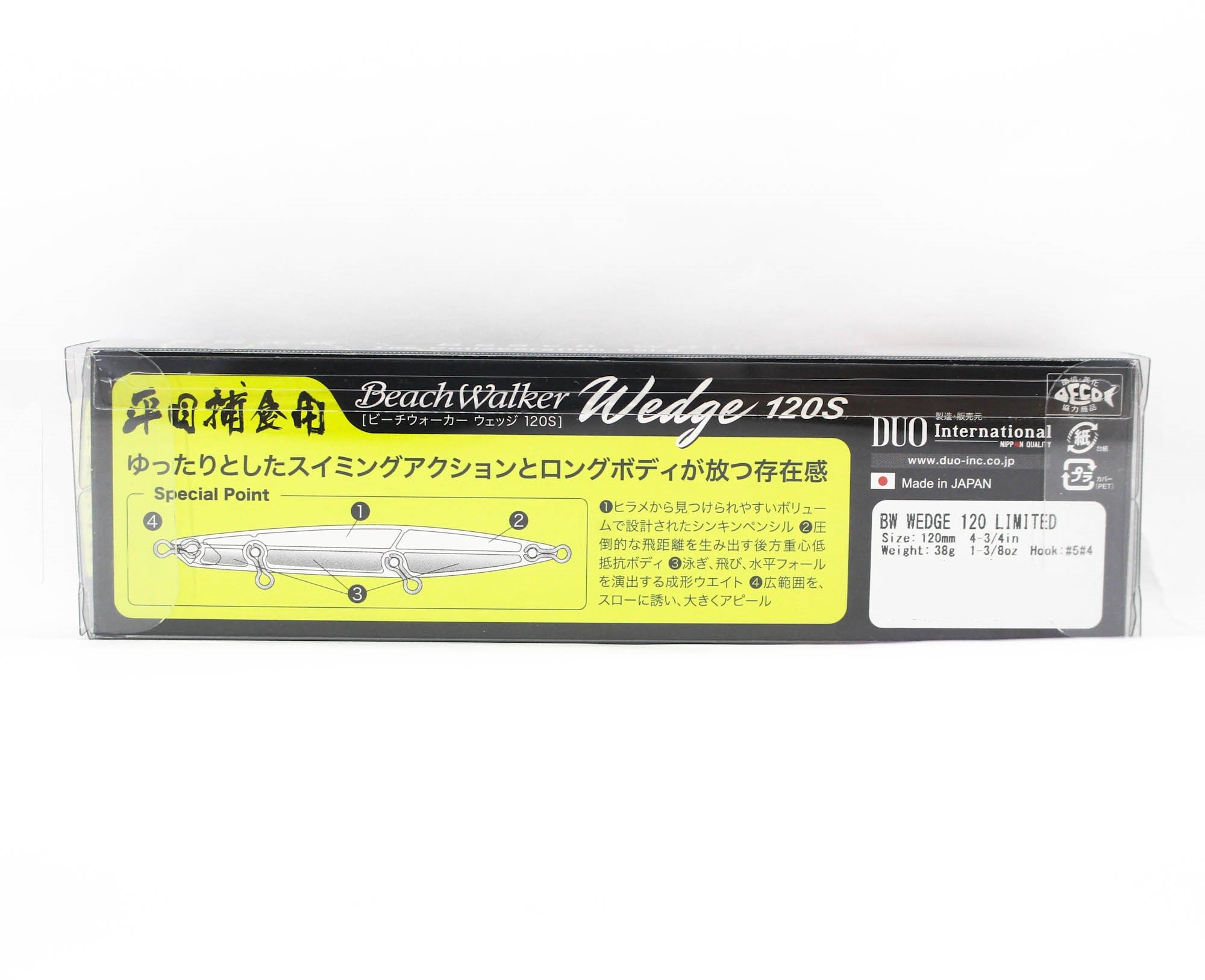 Duo Beach Walker Wedge 120 mm 38 grams Sinking Lure MCC0885 (8812)