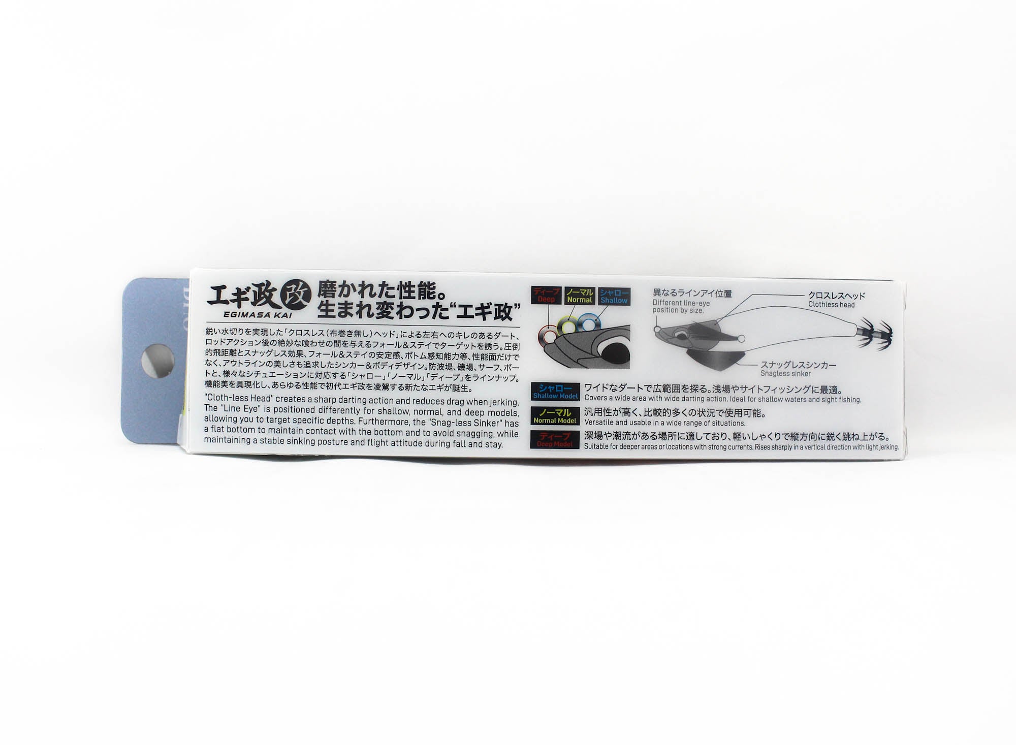 Duo Egimasa Kai Squid Jig 3.0 Normal 16 grams 3.5 sec/m CZH6204 (8928)