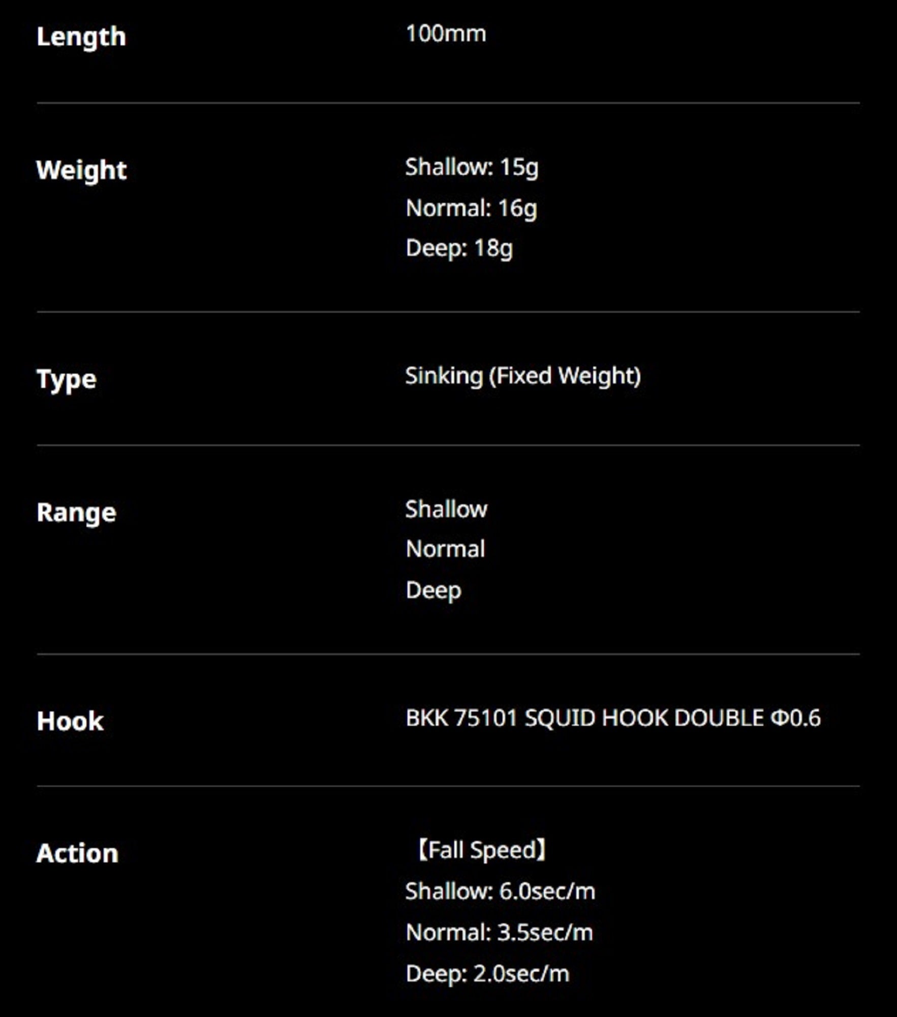 Duo Egimasa Kai Squid Jig 3.0 Normal 16 grams 3.5 sec/m CZH6204 (8928)