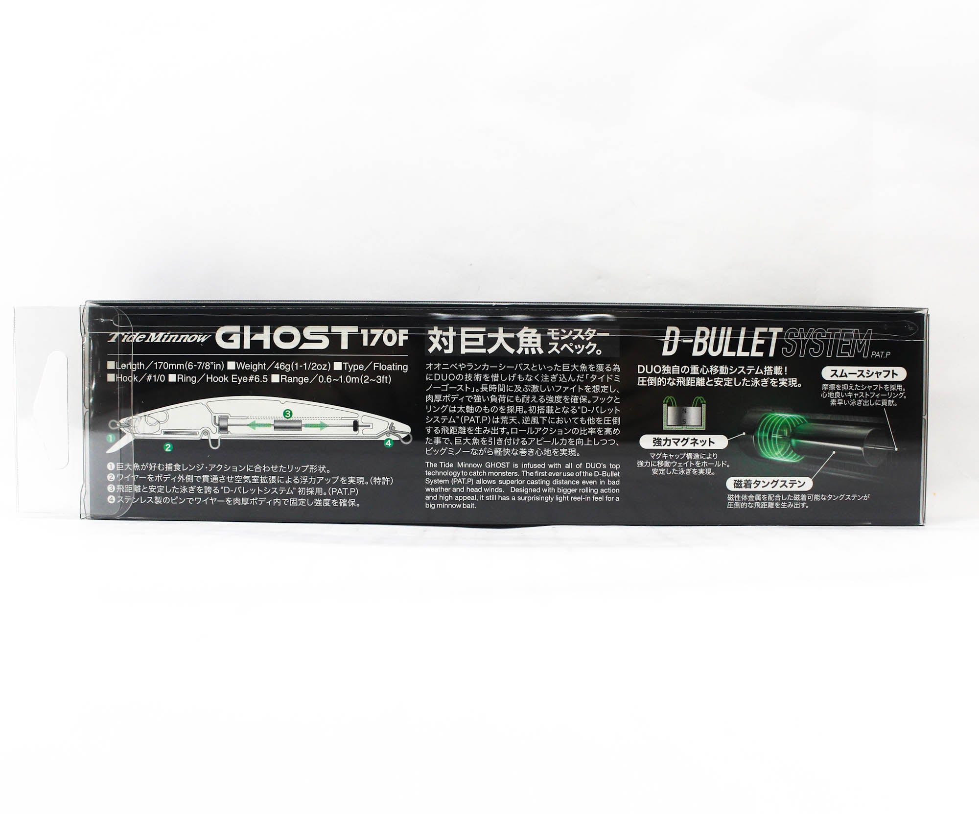 Duo Tide Minnow Ghost 170F Floating Lure CYA0899 (0020)