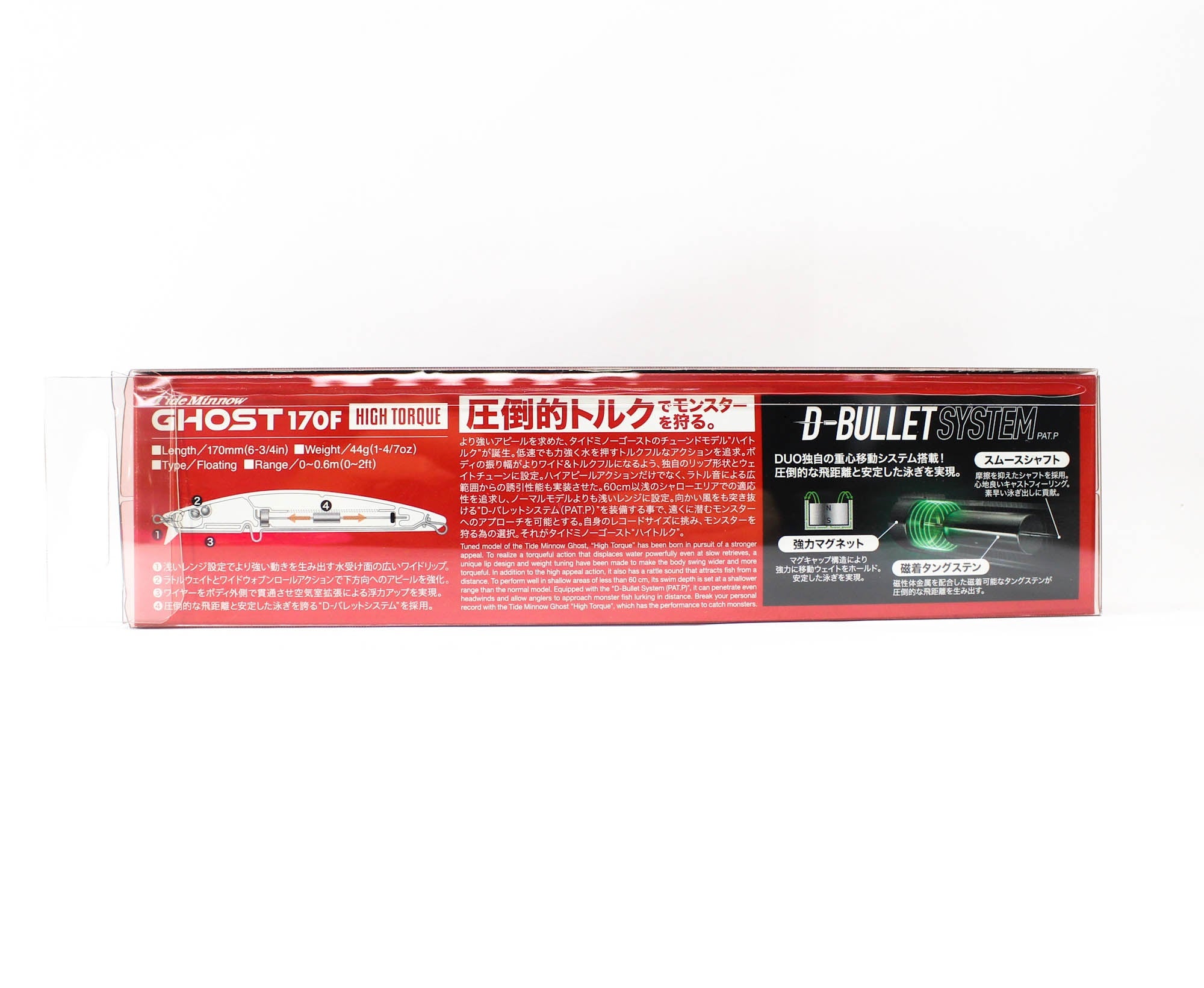 Duo Tide Minnow Ghost 170F High Torque Floating Lure CPA0898 (0037)