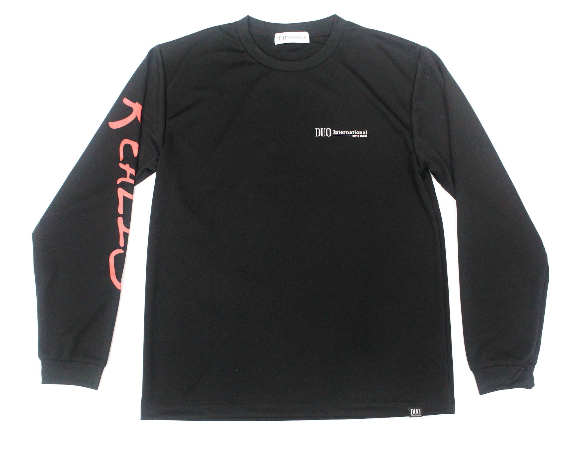 Duo T Shirt Realis Basic 25 Long Sleeve Dry Fit Black Size XL (0266)