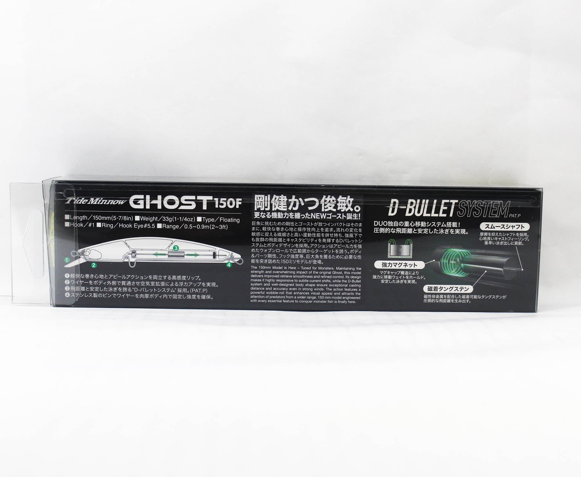 Duo Tide Minnow Ghost 150F Floating Lure CSA0617 (0419)