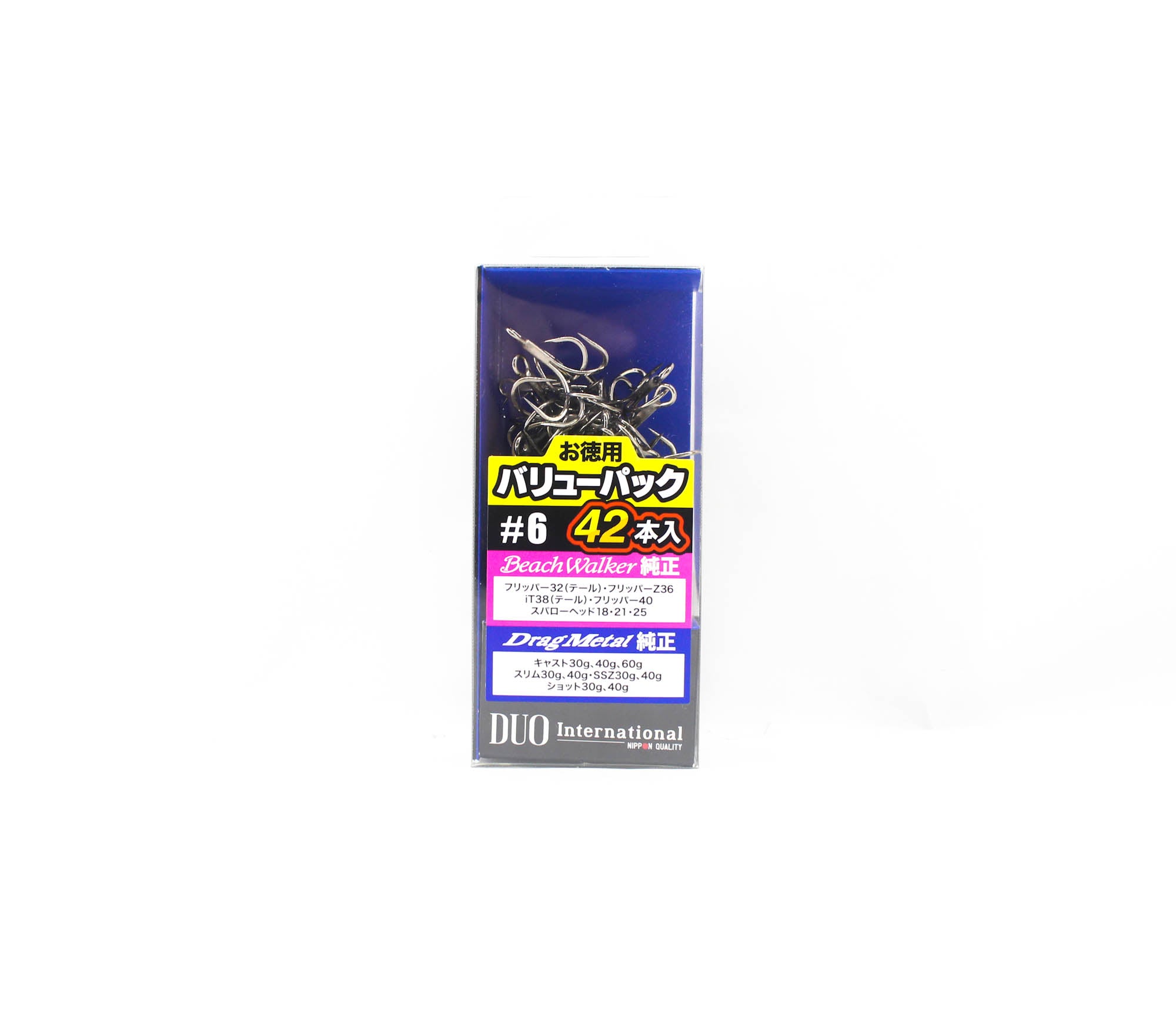 Duo Treble Hook SW Heavy Duty Value Pack Size 6 (1171)