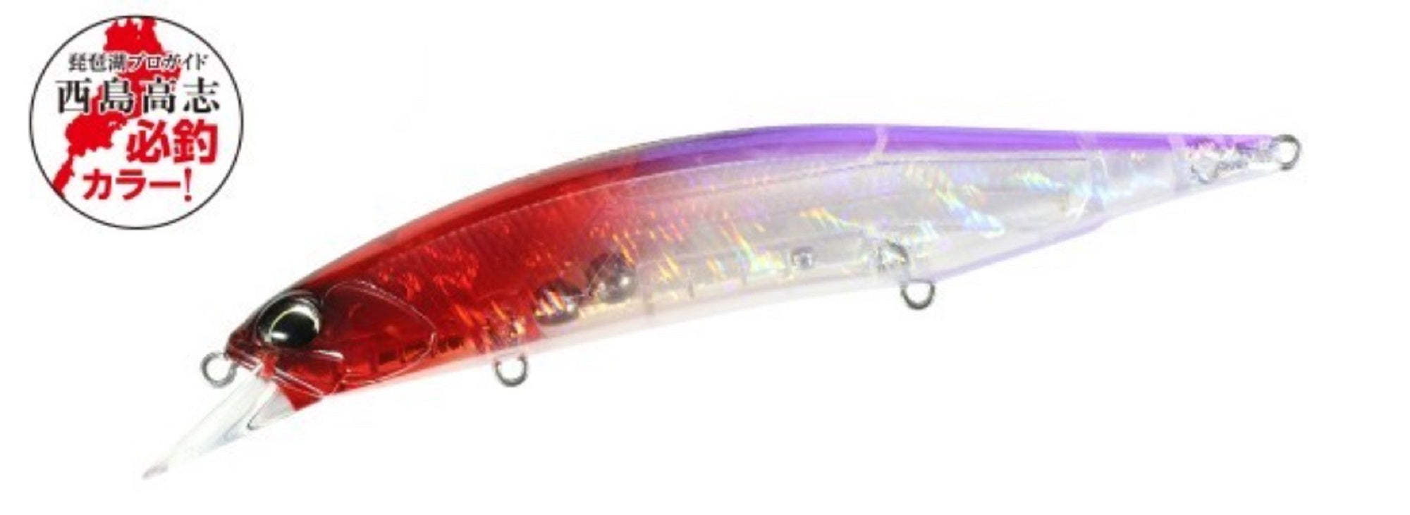 Duo Realis Jerkbait 120SP Suspend Lure CZAZ610 (3199)