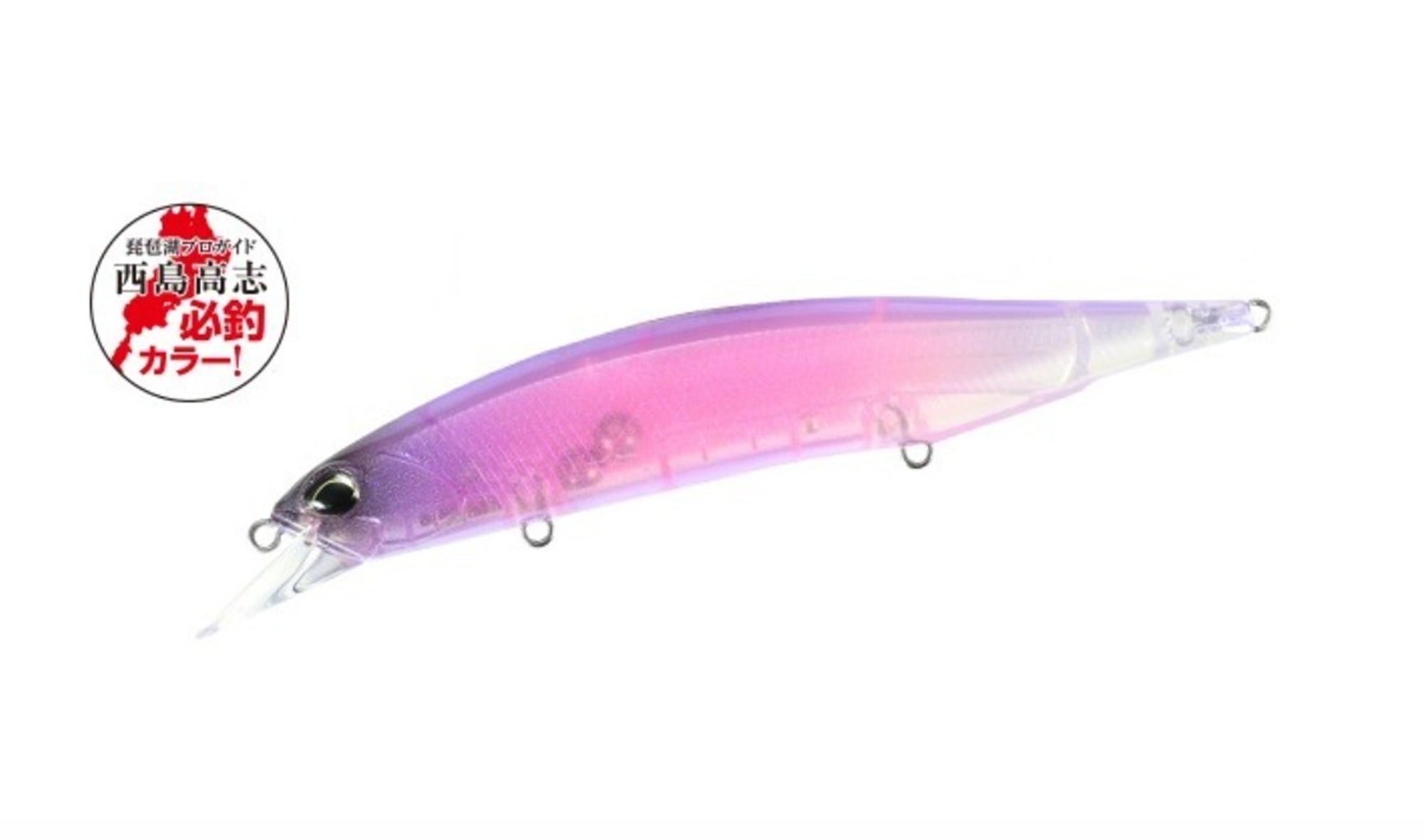 Duo Realis Jerkbait 120SP Suspend Lure CCCZ611 (3205)