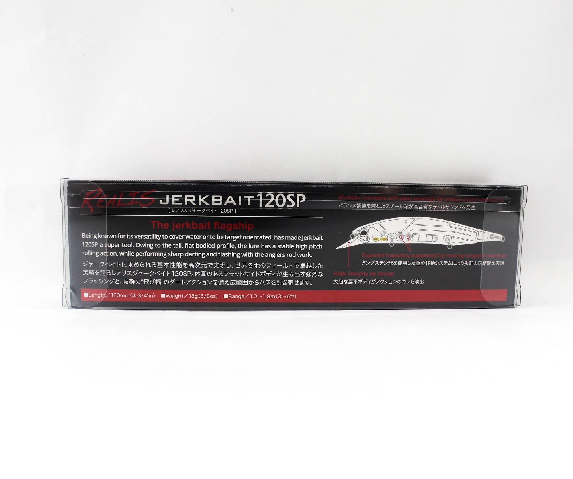 Duo Realis Jerkbait 120SP Suspend Lure CDAZ612 (3212)