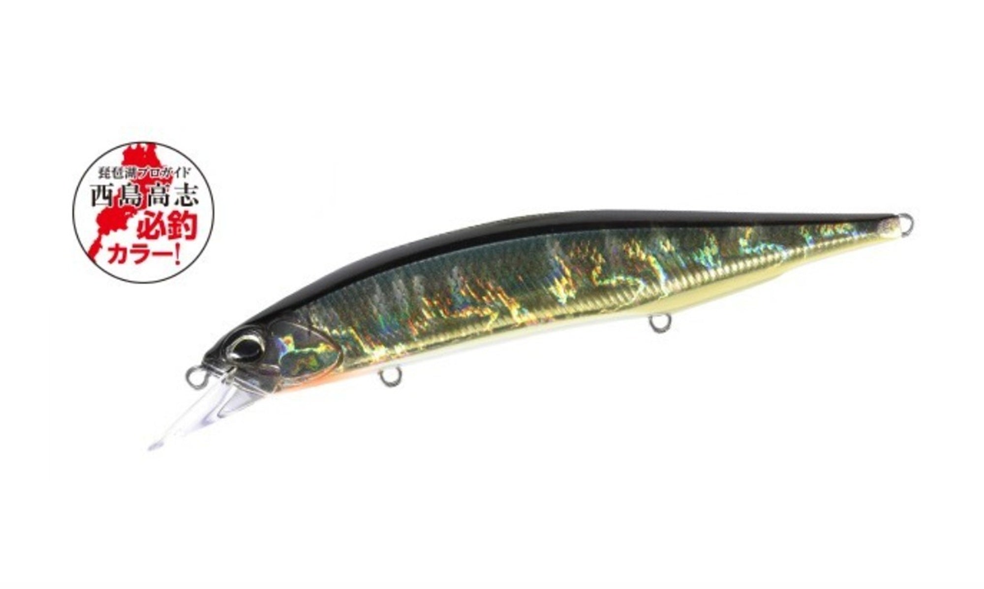 Duo Realis Jerkbait 120SP Suspend Lure CDAZ612 (3212)