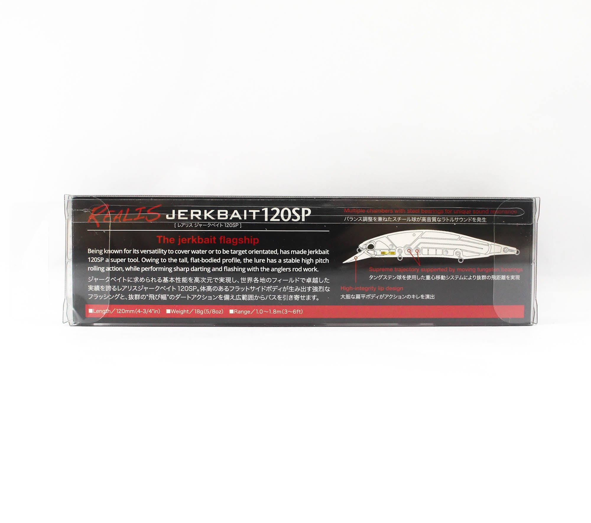 Duo Realis Jerkbait 120SP Suspend Lure CCCZ613 (3229)