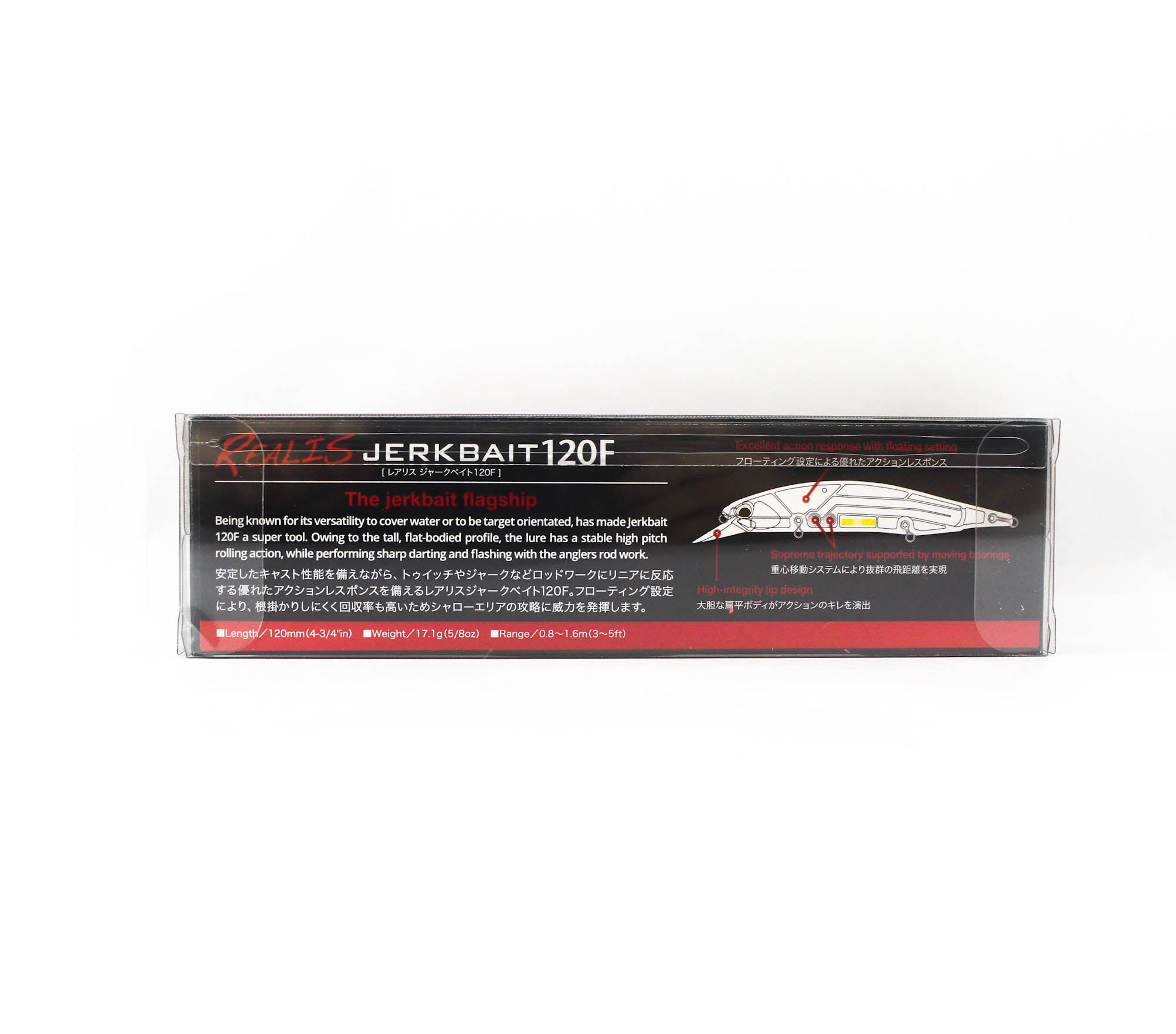 Duo Realis Jerkbait 120F Floating Lure CVAZ616 (4172)