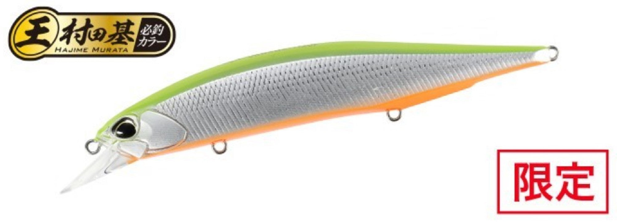 Duo Realis Jerkbait 120F Floating Lure CVAZ616 (4172)