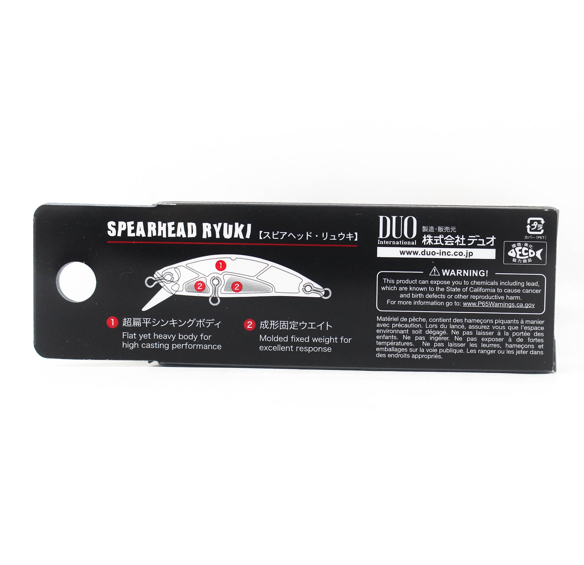 Duo Spearhead Ryuki 45S M Aire Sinking Lure CNA4129 (4509)