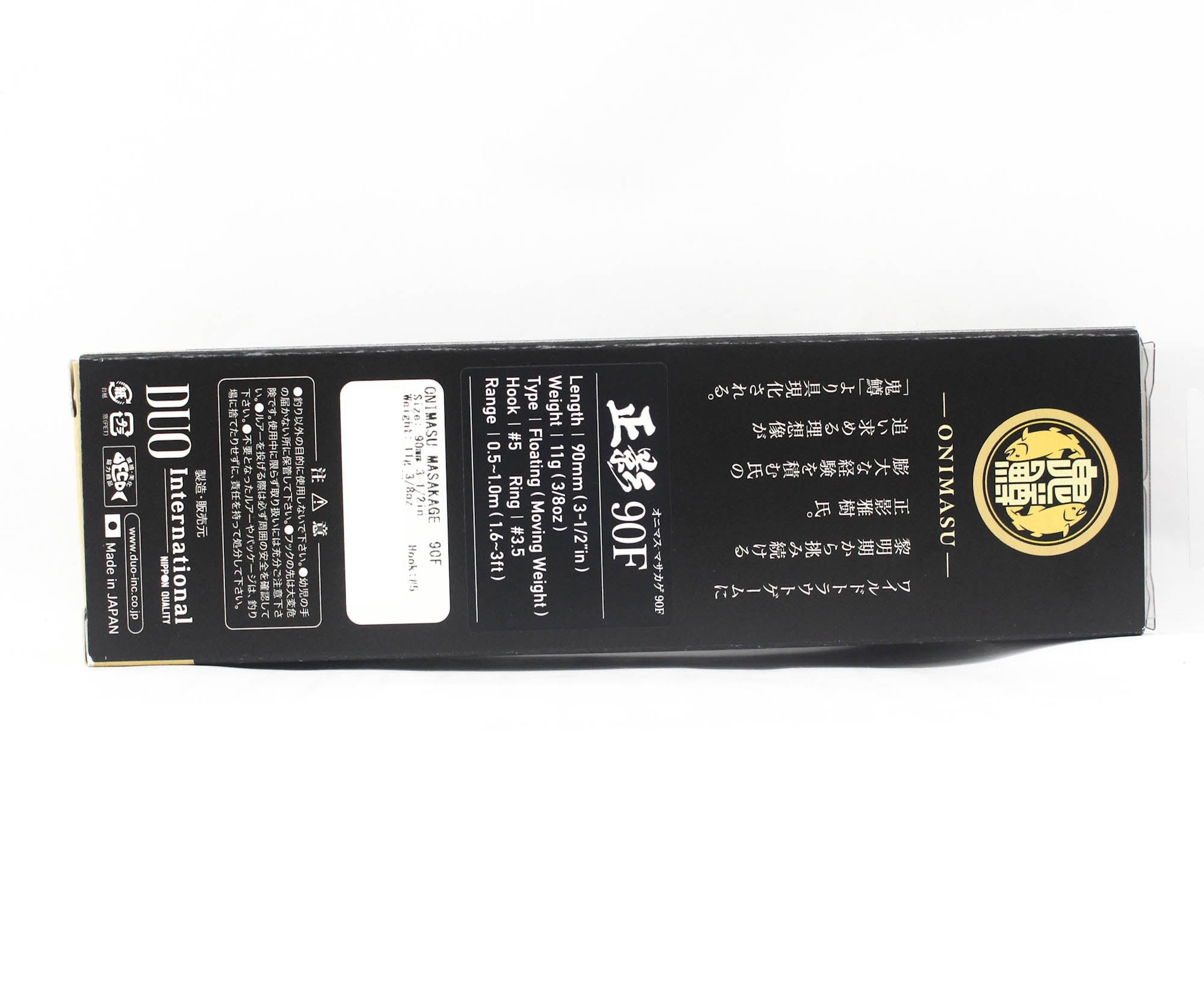 Duo Onimasu Masakage 90F Floating Lure AVA4538 (4615)