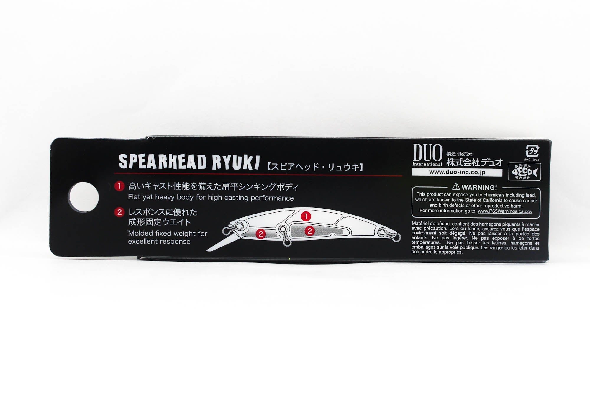 Duo Spearhead Ryuki 70S Sinking Lure CFA0224 (4820)