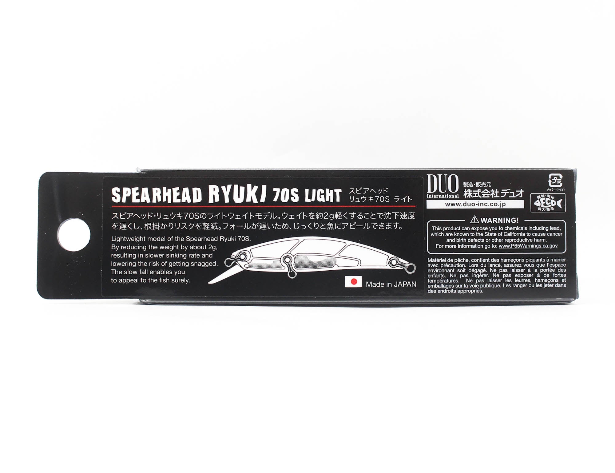 Duo Spearhead Ryuki 70S Light Sinking Lure ANA4108 (5766)